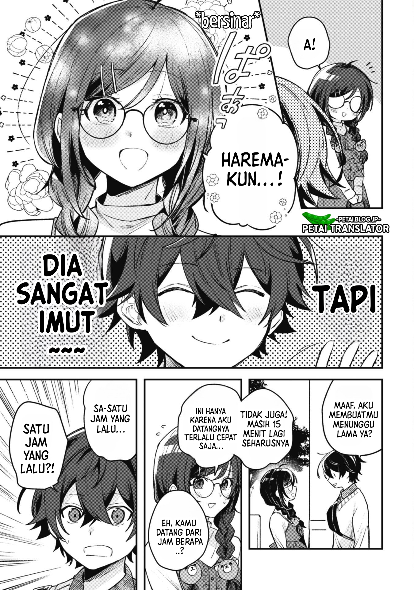Sekai de Ichiban "Kawaii" Amamiya-san, Nibanme wa Ore. The Comic Chapter 3.1 - halaman 12