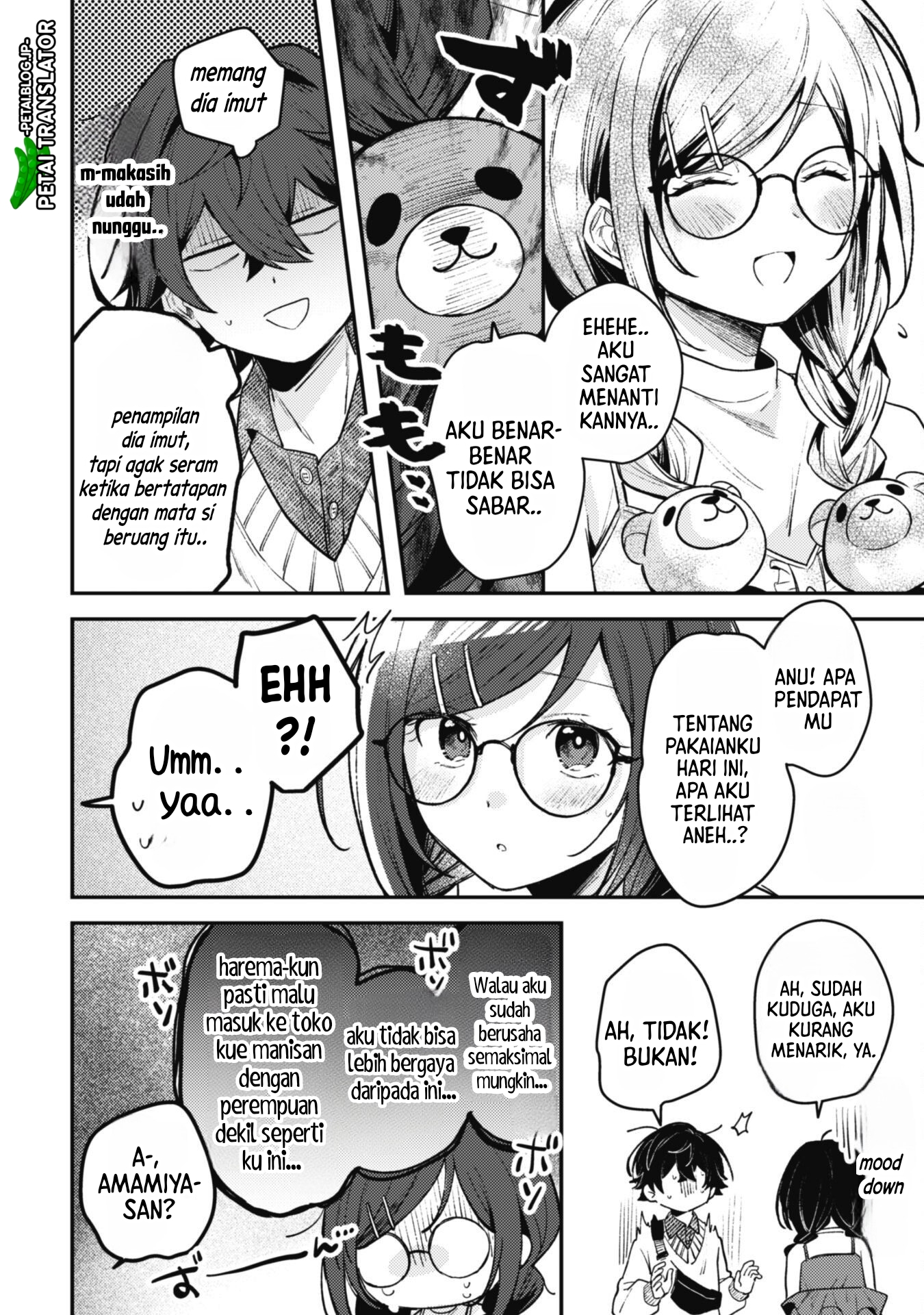 Sekai de Ichiban "Kawaii" Amamiya-san, Nibanme wa Ore. The Comic Chapter 3.1 - halaman 13