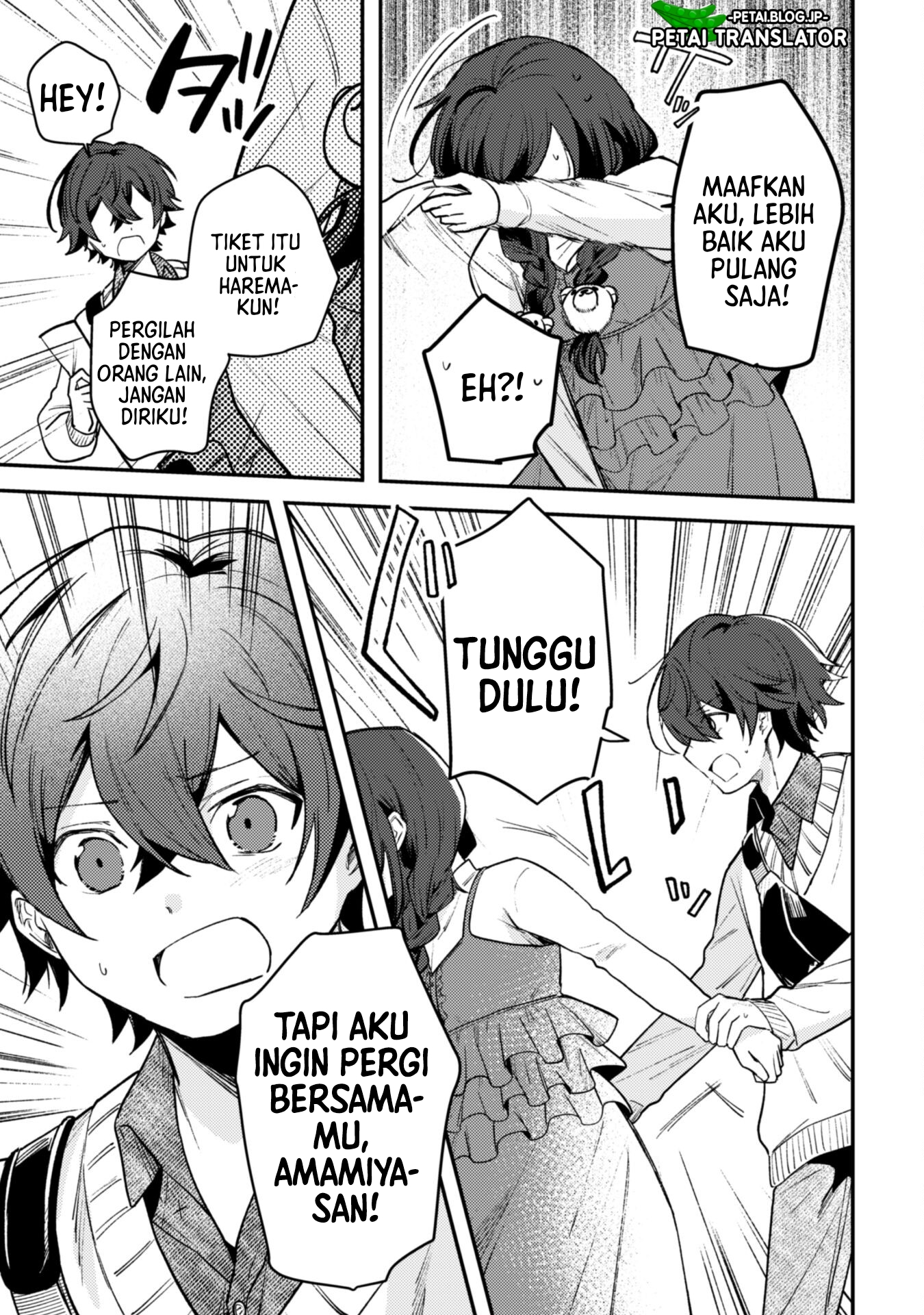 Sekai de Ichiban "Kawaii" Amamiya-san, Nibanme wa Ore. The Comic Chapter 3.1 - halaman 14