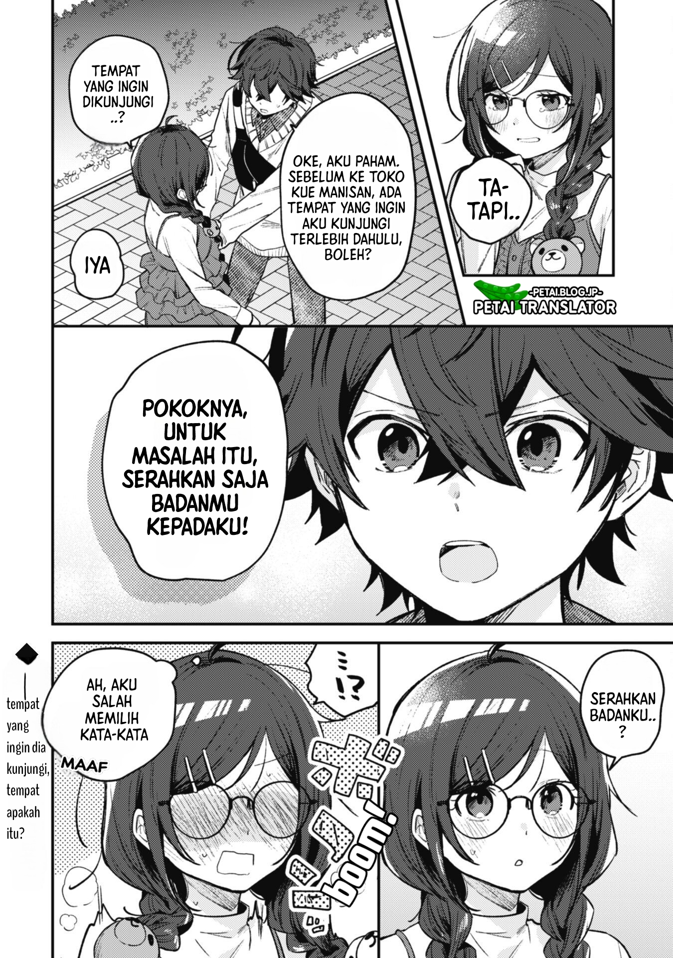 Sekai de Ichiban "Kawaii" Amamiya-san, Nibanme wa Ore. The Comic Chapter 3.1 - halaman 15