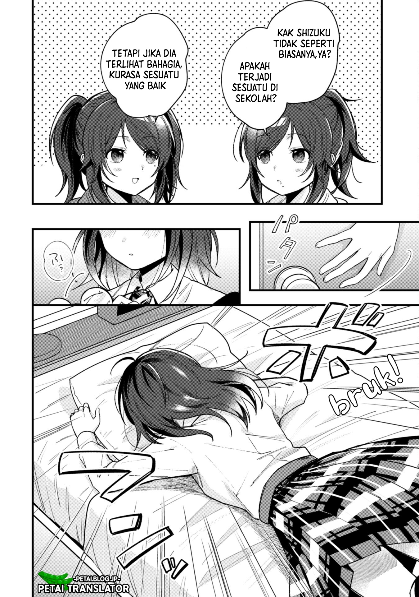 Sekai de Ichiban "Kawaii" Amamiya-san, Nibanme wa Ore. The Comic Chapter 3.1 - halaman 3