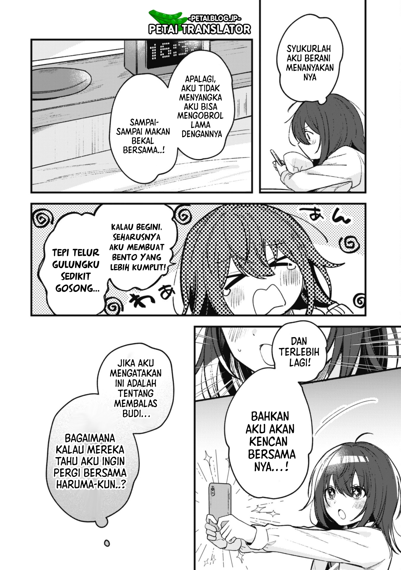 Sekai de Ichiban "Kawaii" Amamiya-san, Nibanme wa Ore. The Comic Chapter 3.1 - halaman 5