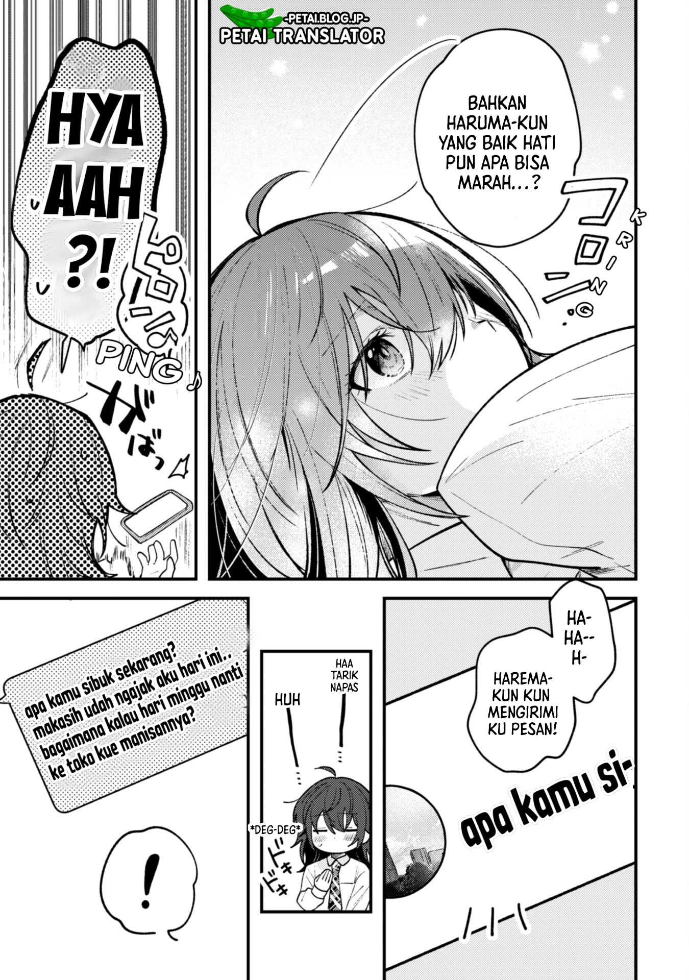 Sekai de Ichiban "Kawaii" Amamiya-san, Nibanme wa Ore. The Comic Chapter 3.1 - halaman 6