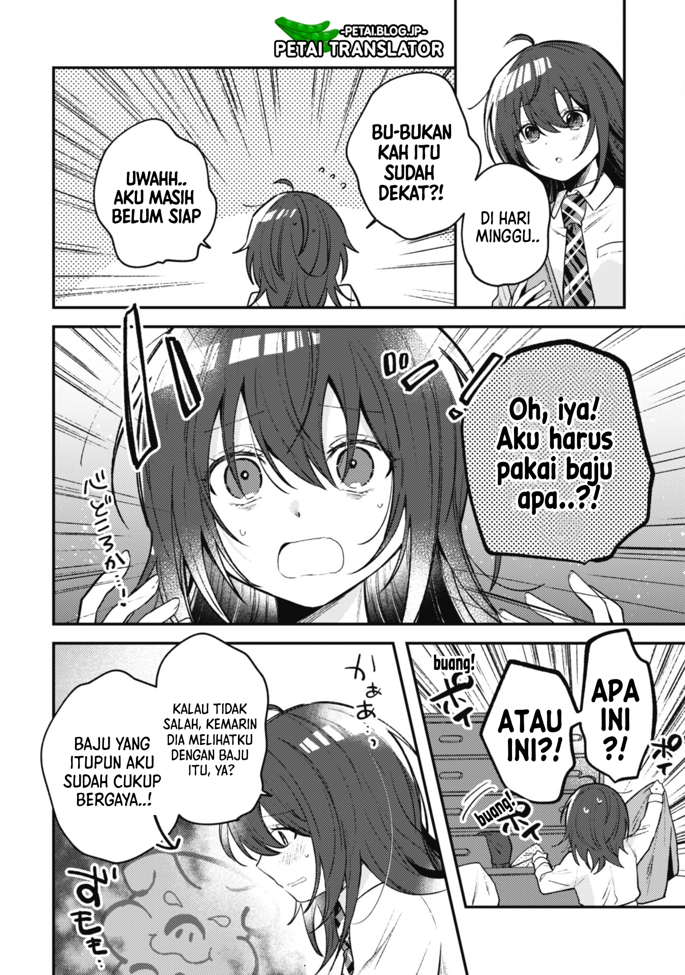 Sekai de Ichiban "Kawaii" Amamiya-san, Nibanme wa Ore. The Comic Chapter 3.1 - halaman 7