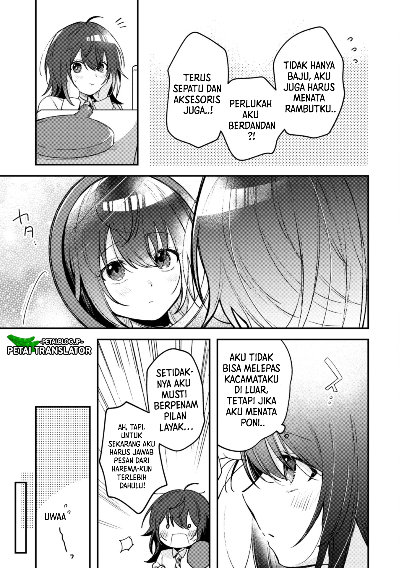 Sekai de Ichiban "Kawaii" Amamiya-san, Nibanme wa Ore. The Comic Chapter 3.1 - halaman 8