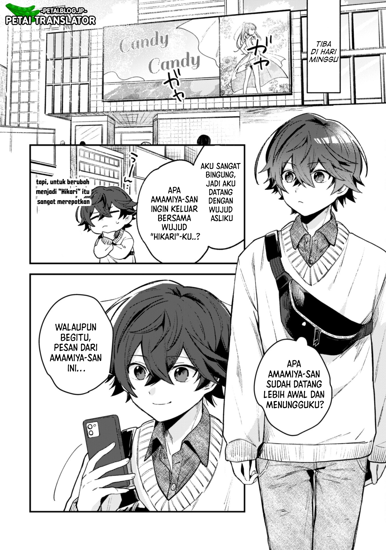 Sekai de Ichiban "Kawaii" Amamiya-san, Nibanme wa Ore. The Comic Chapter 3.1 - halaman 9