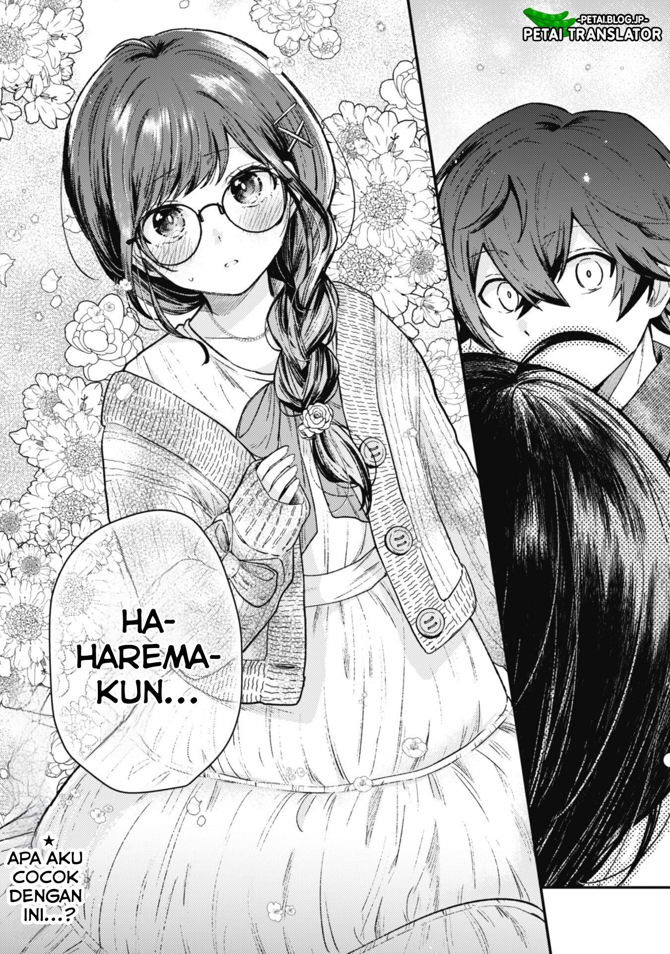 Sekai de Ichiban "Kawaii" Amamiya-san, Nibanme wa Ore. The Comic Chapter 3.2 - halaman 13