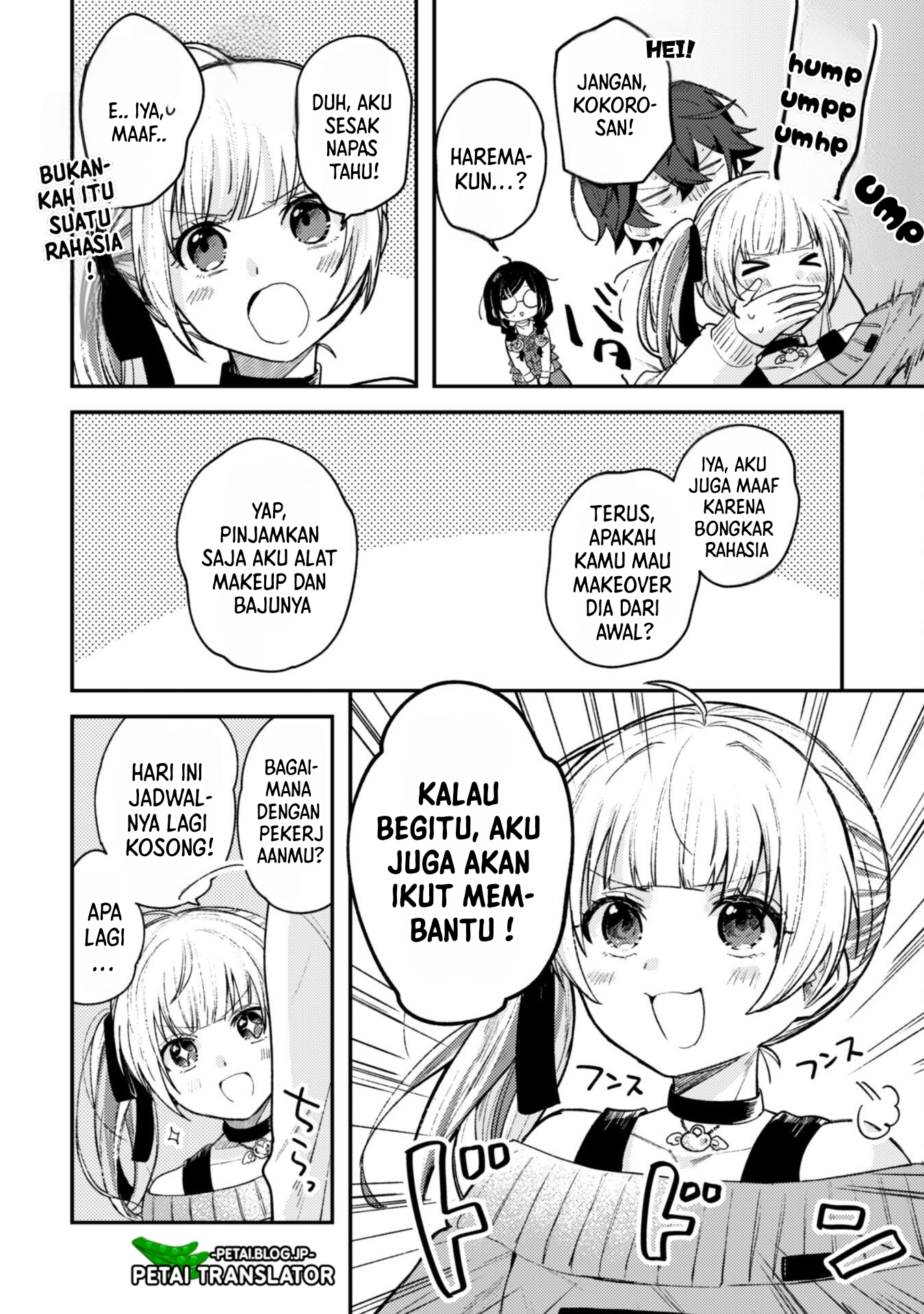 Sekai de Ichiban "Kawaii" Amamiya-san, Nibanme wa Ore. The Comic Chapter 3.2 - halaman 5