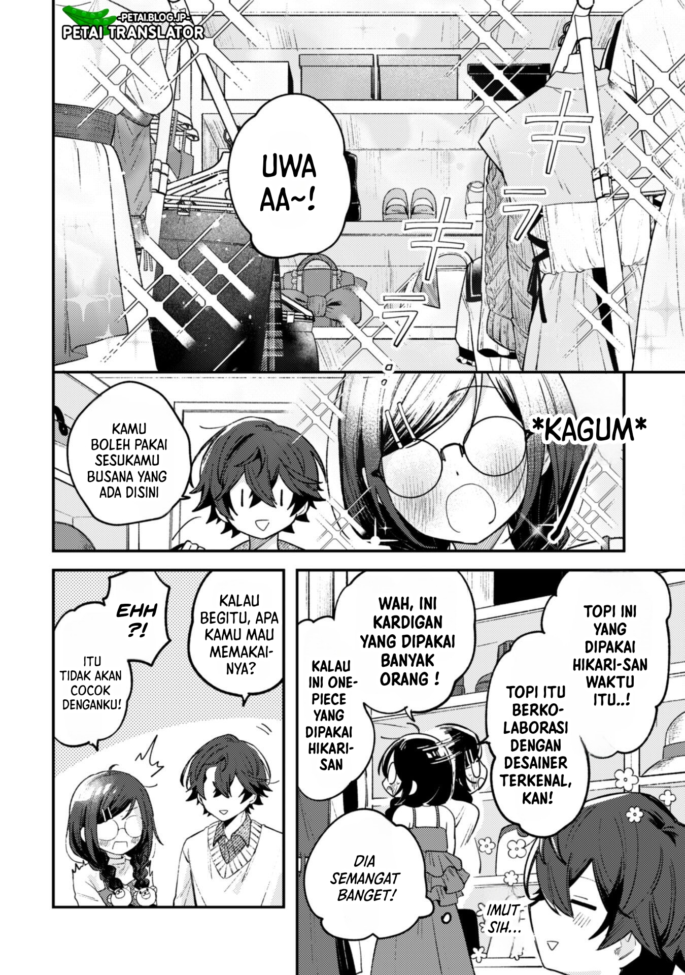 Sekai de Ichiban "Kawaii" Amamiya-san, Nibanme wa Ore. The Comic Chapter 3.2 - halaman 9