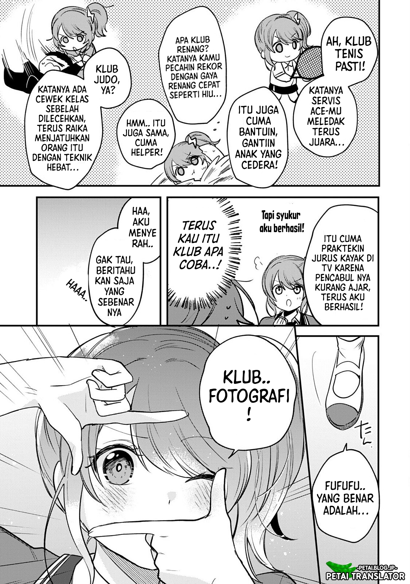 Sekai de Ichiban "Kawaii" Amamiya-san, Nibanme wa Ore. The Comic Chapter 6 - halaman 12