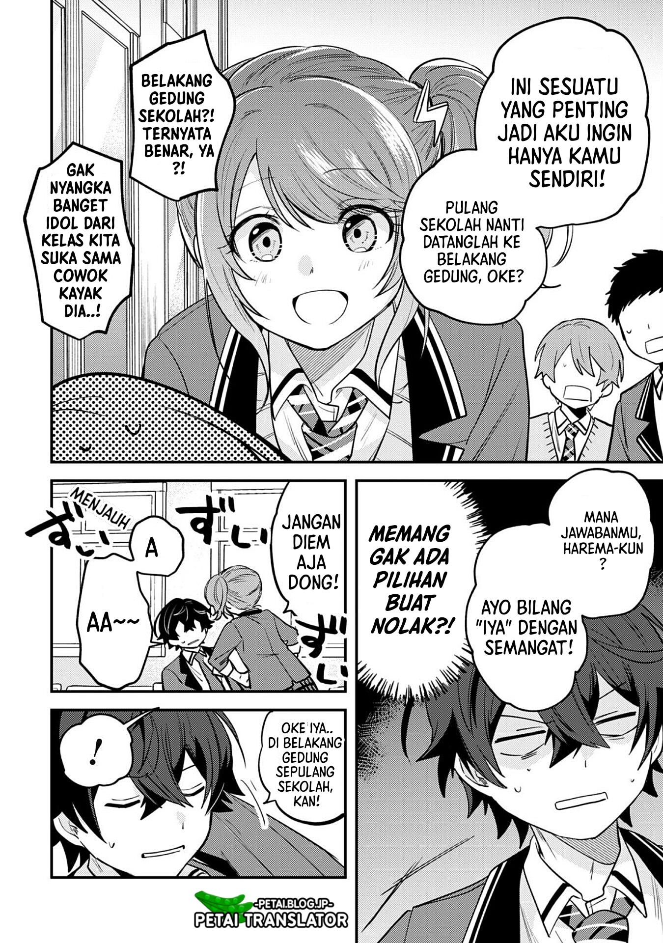 Sekai de Ichiban "Kawaii" Amamiya-san, Nibanme wa Ore. The Comic Chapter 6 - halaman 5