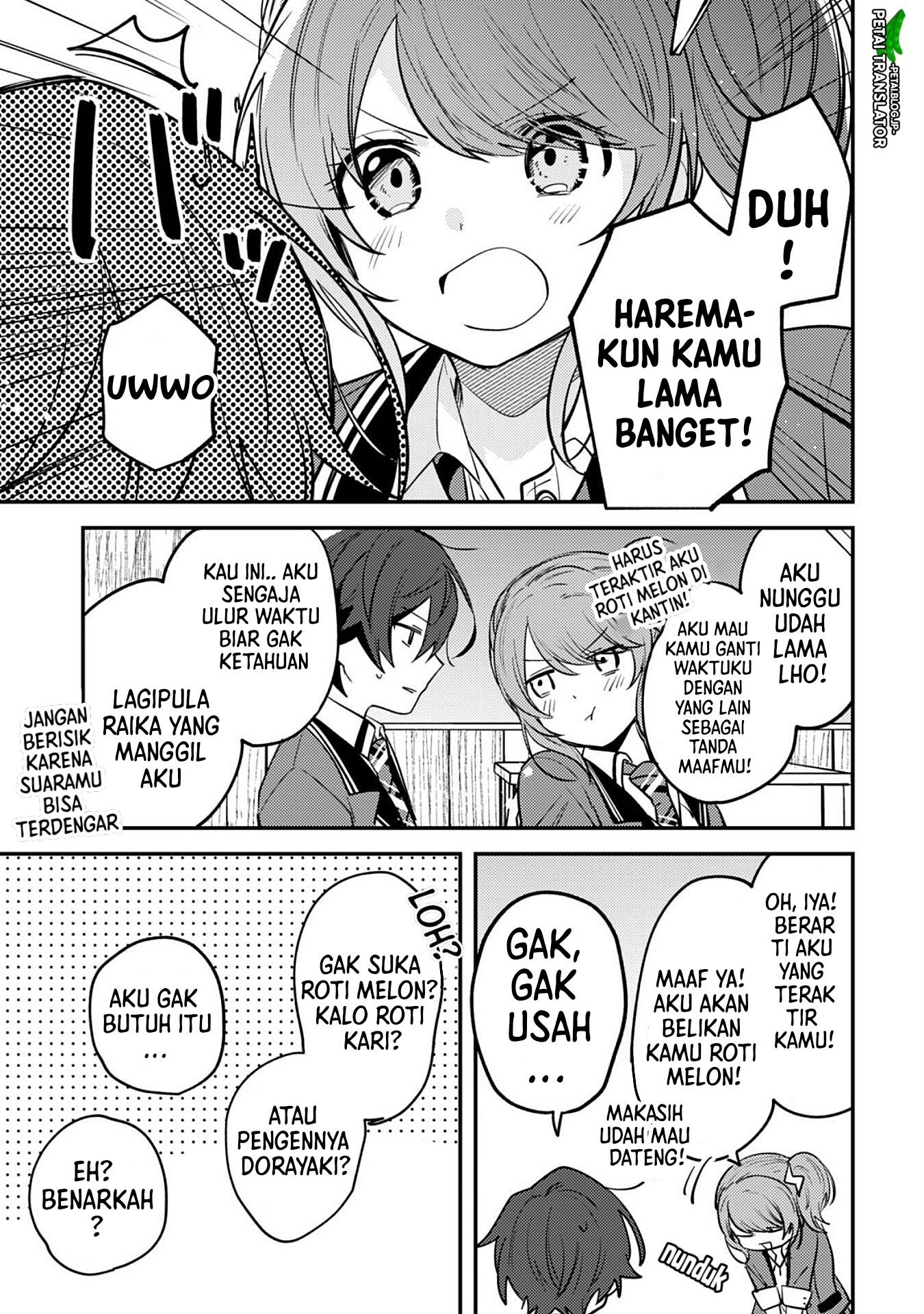 Sekai de Ichiban "Kawaii" Amamiya-san, Nibanme wa Ore. The Comic Chapter 6 - halaman 8