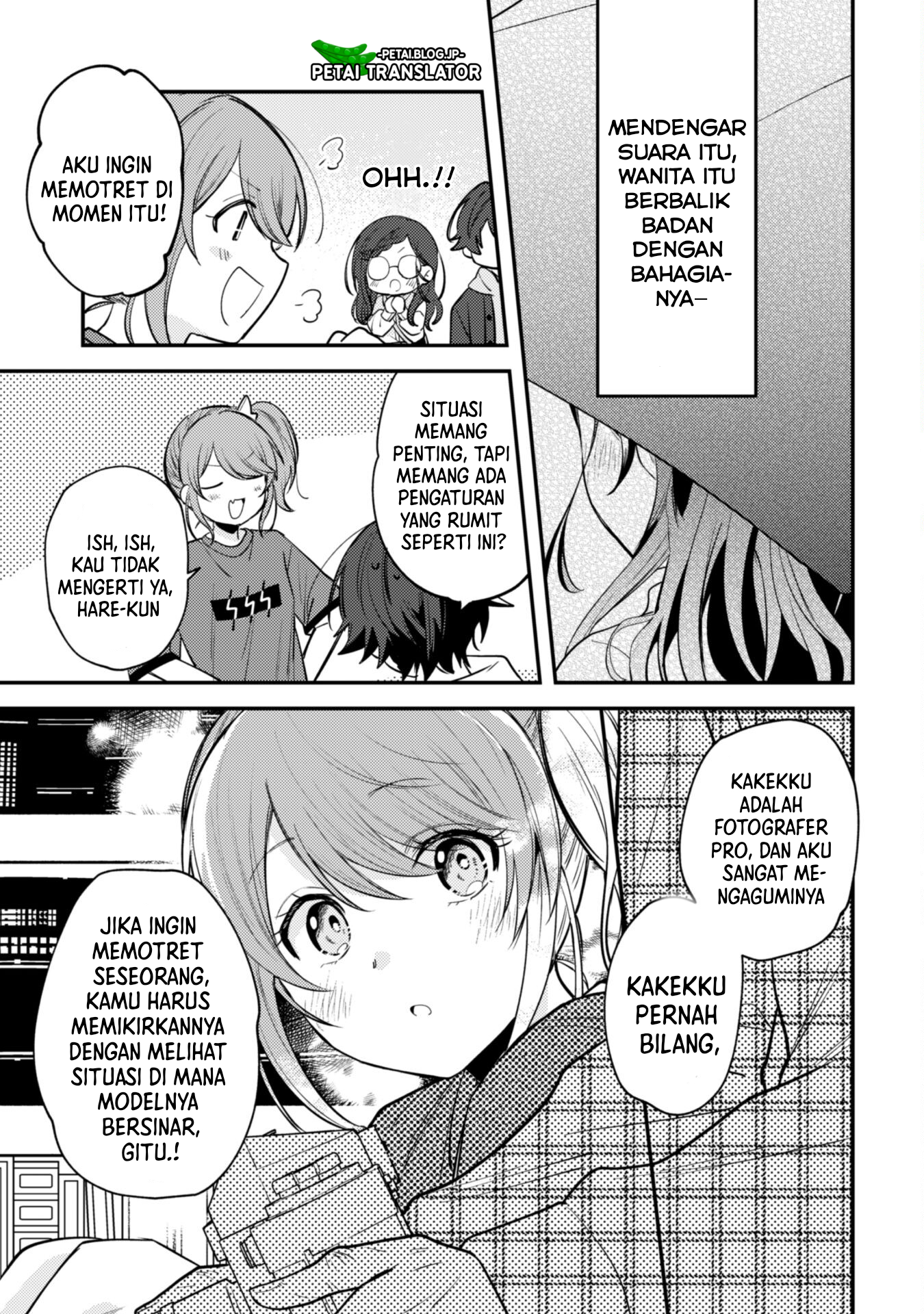 Sekai de Ichiban "Kawaii" Amamiya-san, Nibanme wa Ore. The Comic Chapter 8 - halaman 11
