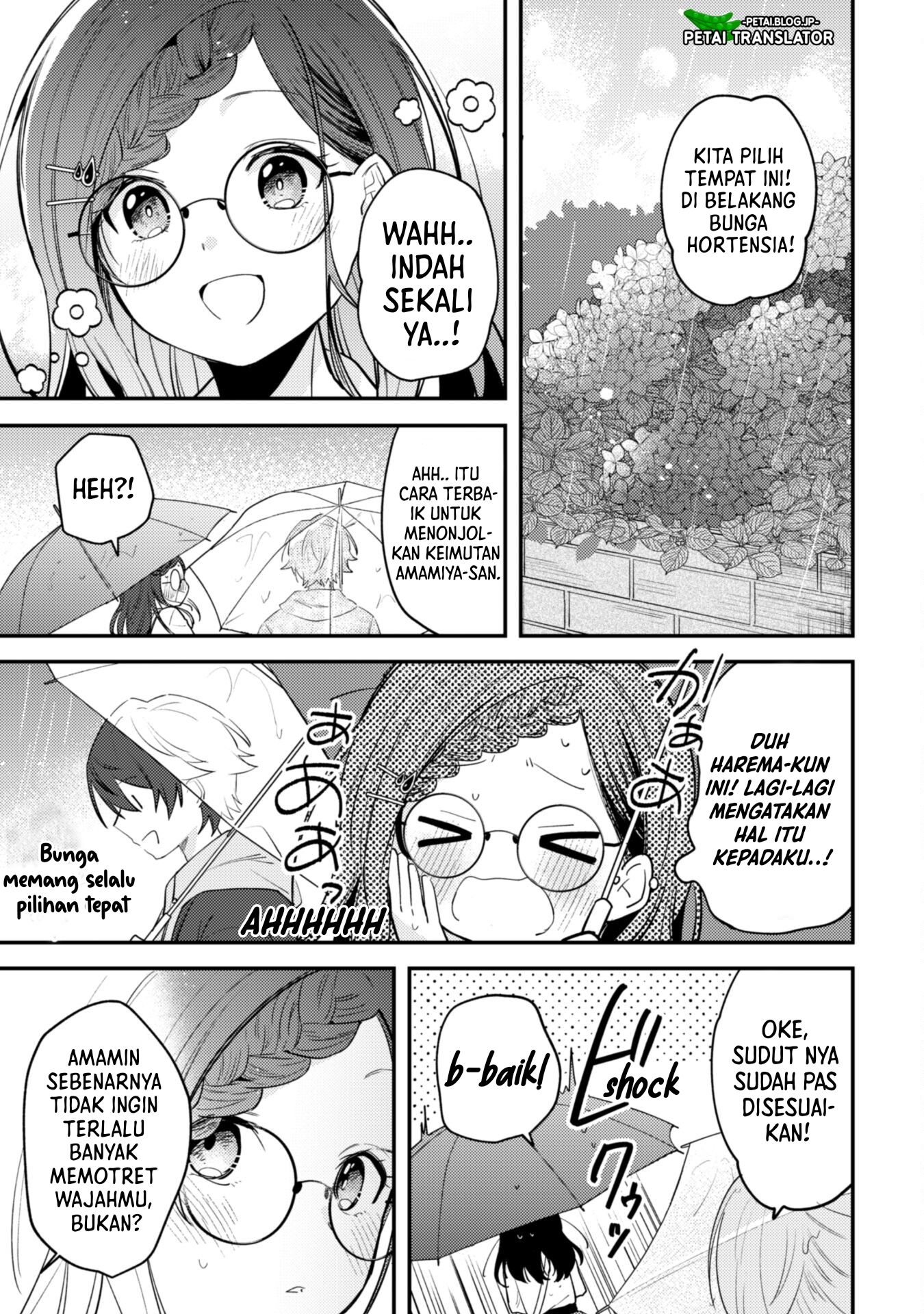 Sekai de Ichiban "Kawaii" Amamiya-san, Nibanme wa Ore. The Comic Chapter 8 - halaman 13