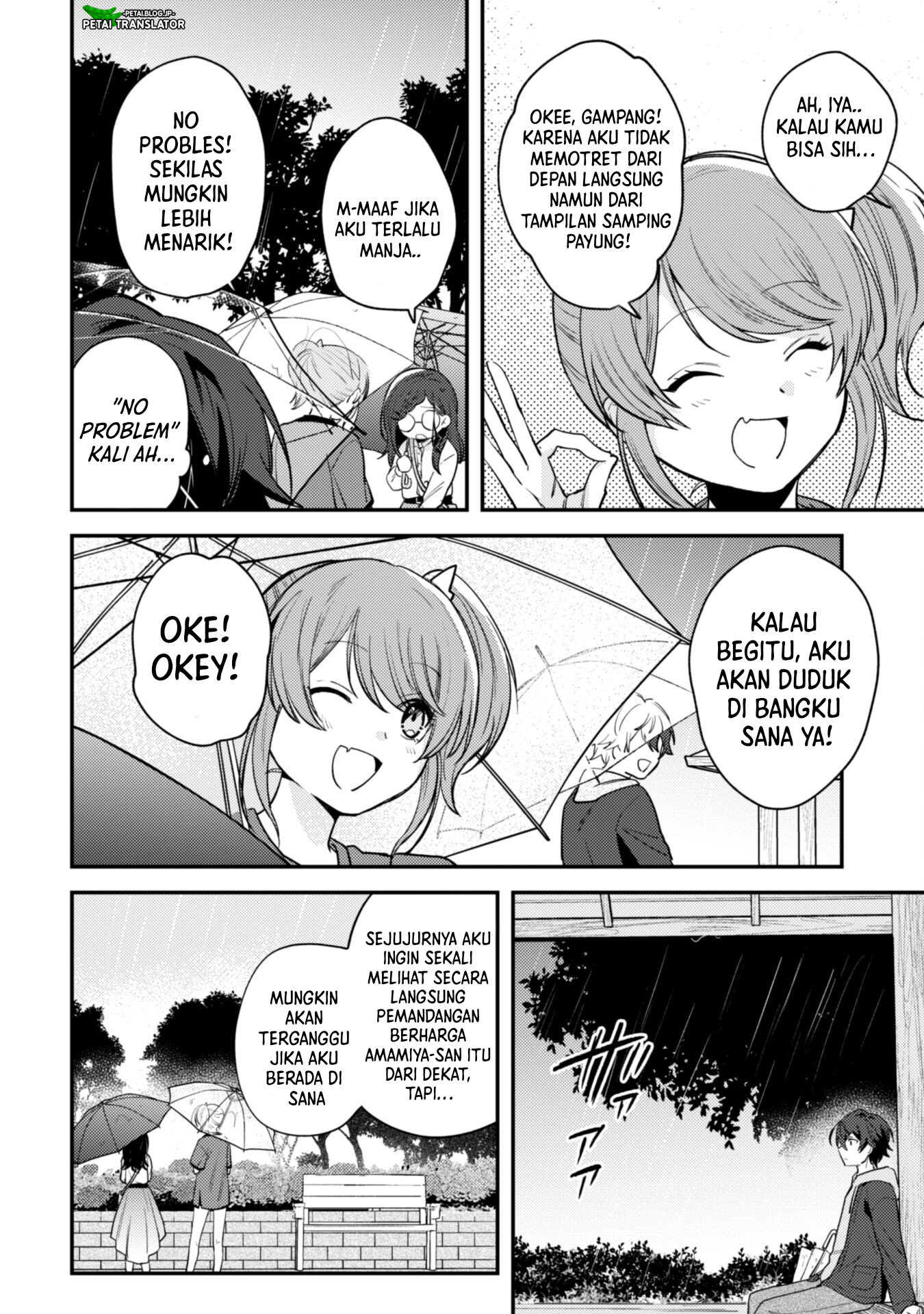 Sekai de Ichiban "Kawaii" Amamiya-san, Nibanme wa Ore. The Comic Chapter 8 - halaman 14