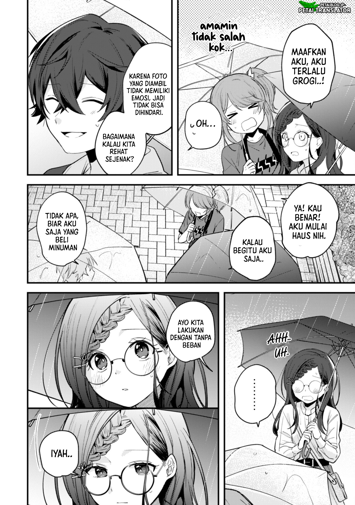 Sekai de Ichiban "Kawaii" Amamiya-san, Nibanme wa Ore. The Comic Chapter 8 - halaman 16