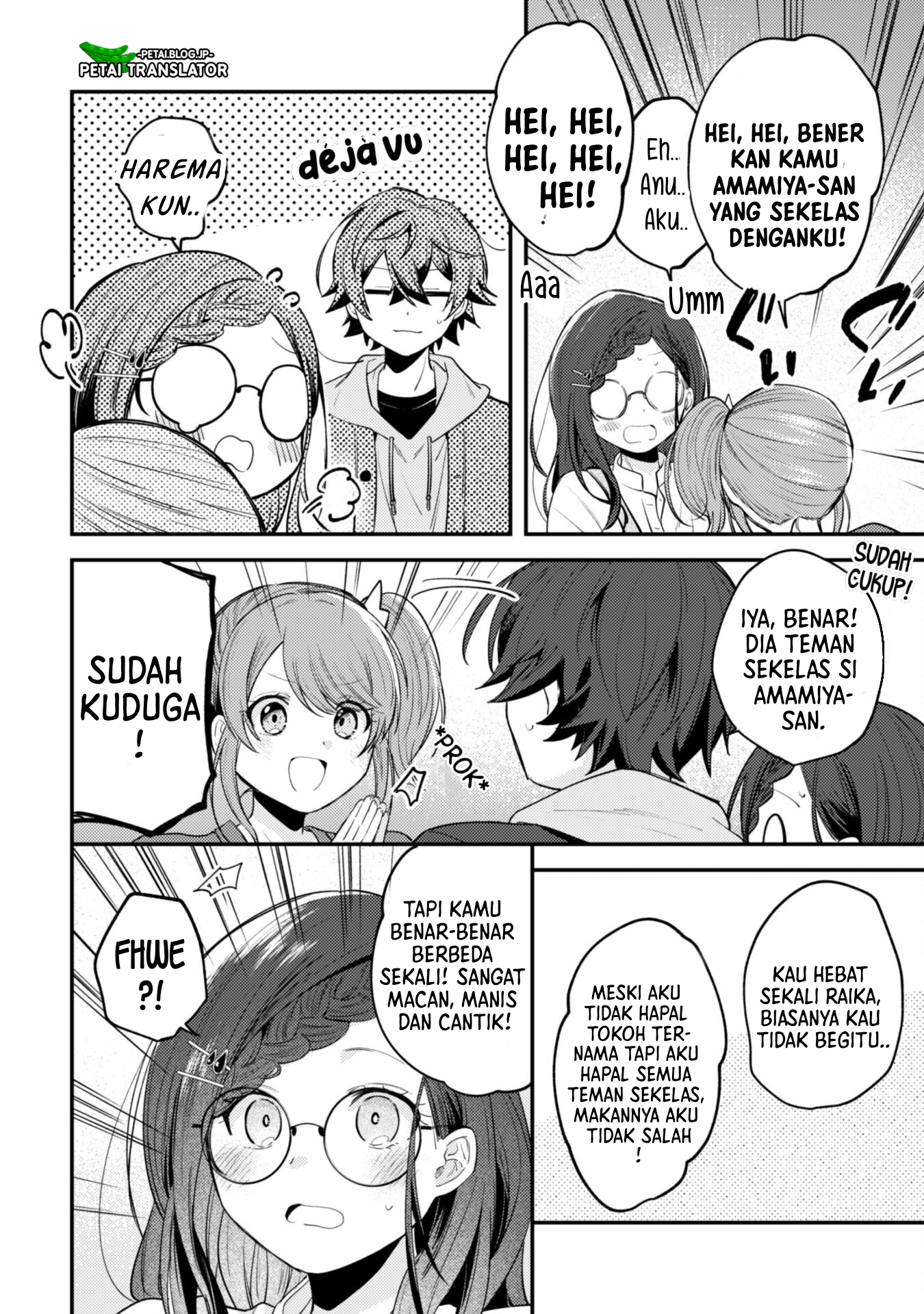 Sekai de Ichiban "Kawaii" Amamiya-san, Nibanme wa Ore. The Comic Chapter 8 - halaman 6