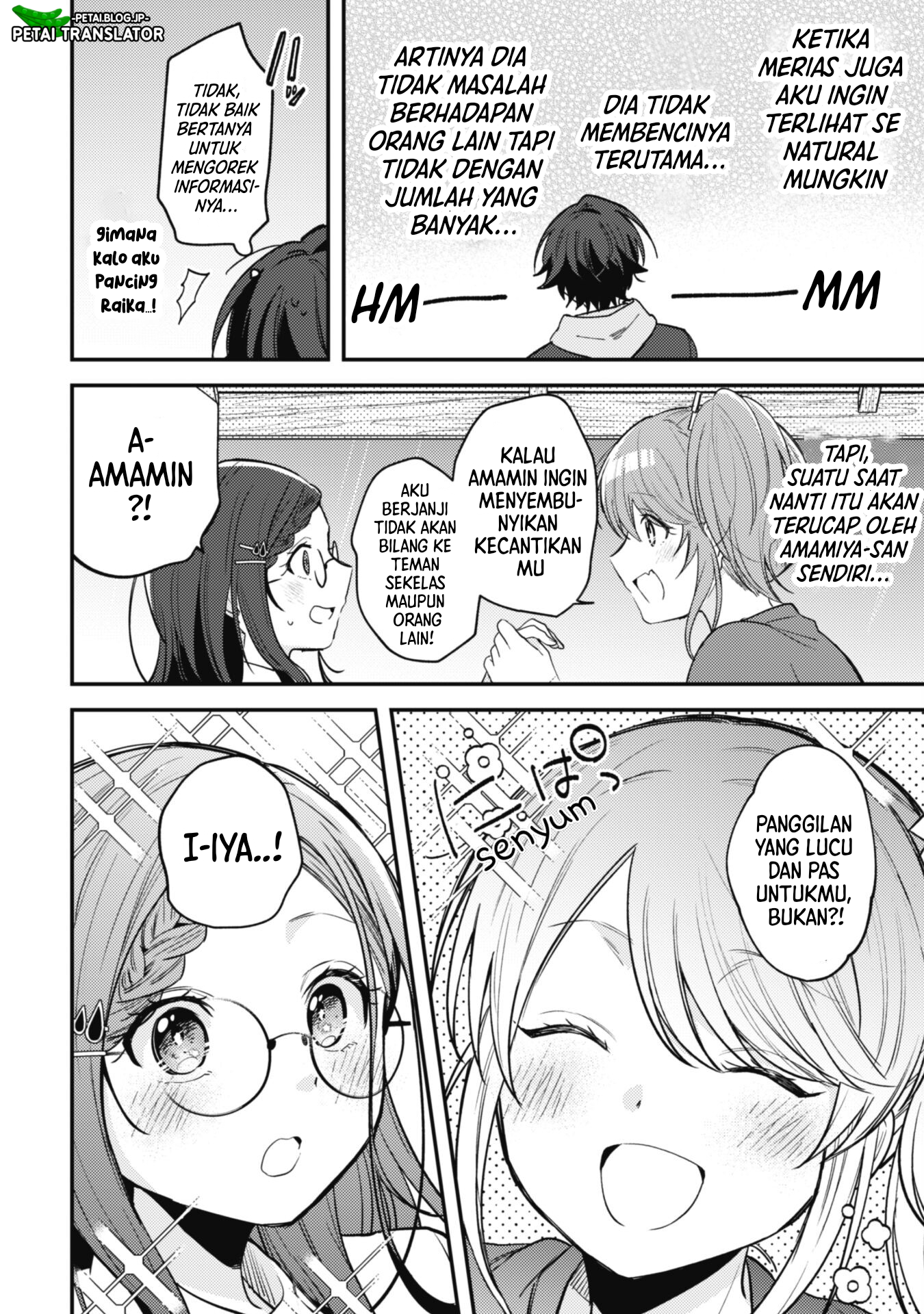 Sekai de Ichiban "Kawaii" Amamiya-san, Nibanme wa Ore. The Comic Chapter 8 - halaman 8
