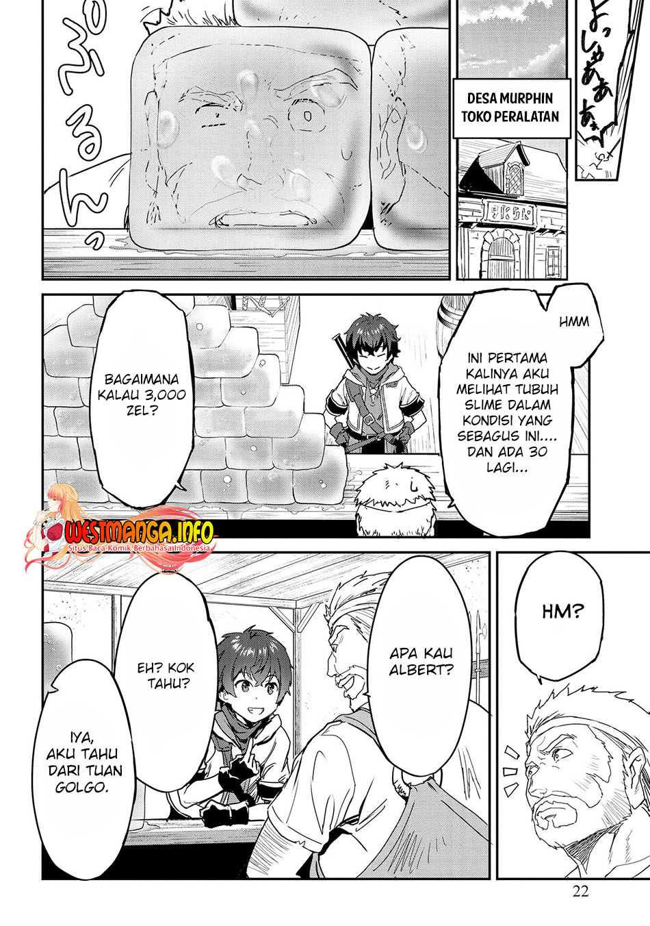 Sekai de Yuiitsu no (Shinken Zukai) na no ni Senryokugai to Yobareta Ore, Kakusei Shita (Shinken) to Saikyou ni Naru Chapter 1 - halaman 10