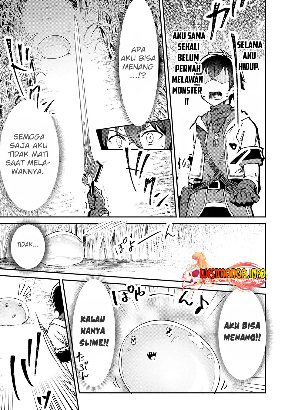 Sekai de Yuiitsu no (Shinken Zukai) na no ni Senryokugai to Yobareta Ore, Kakusei Shita (Shinken) to Saikyou ni Naru Chapter 1 - halaman 5