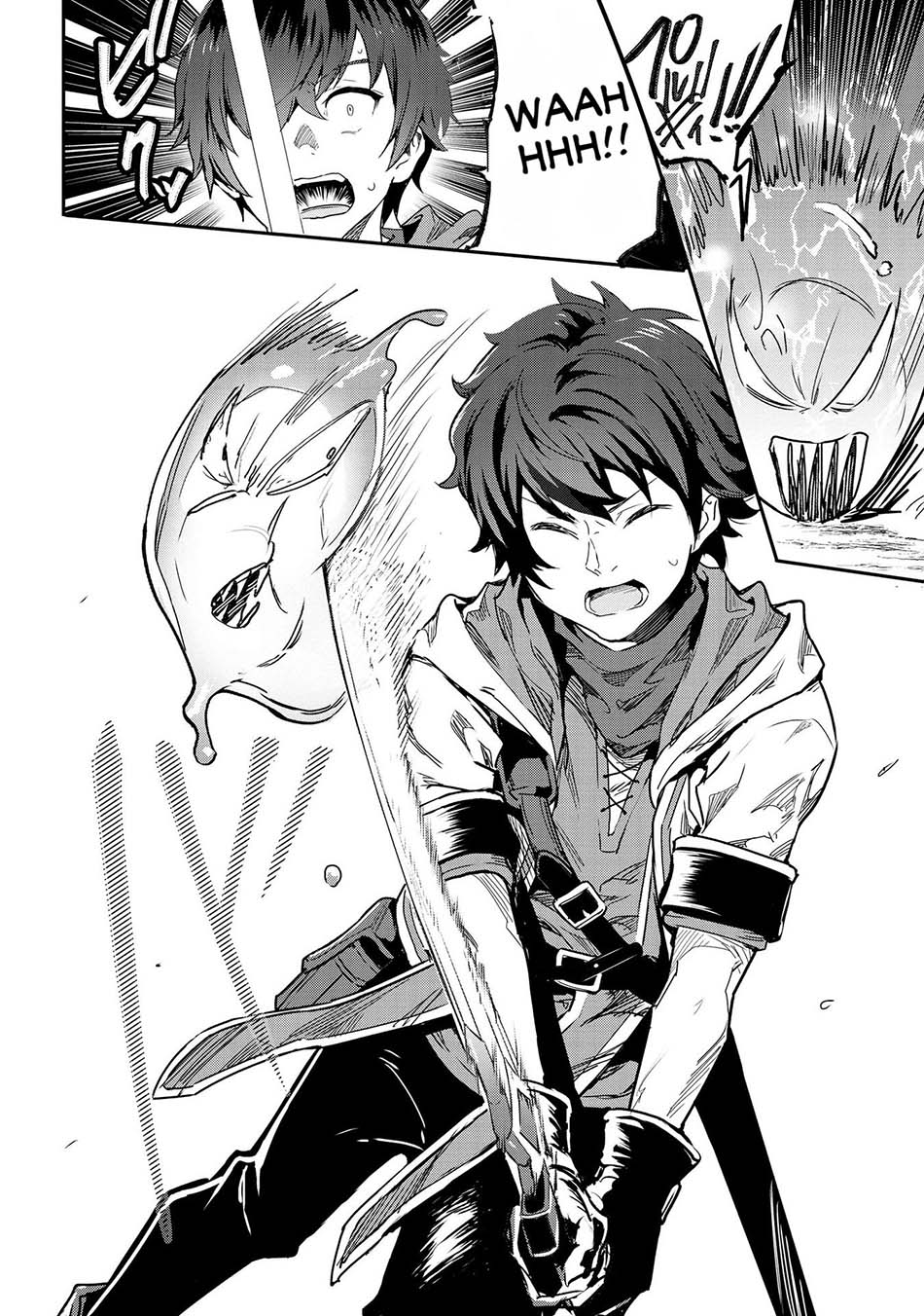 Sekai de Yuiitsu no (Shinken Zukai) na no ni Senryokugai to Yobareta Ore, Kakusei Shita (Shinken) to Saikyou ni Naru Chapter 1 - halaman 6