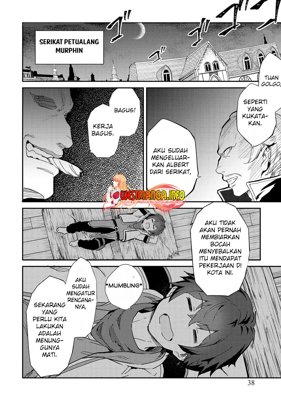 Sekai de Yuiitsu no (Shinken Zukai) na no ni Senryokugai to Yobareta Ore, Kakusei Shita (Shinken) to Saikyou ni Naru Chapter 2 - halaman 17