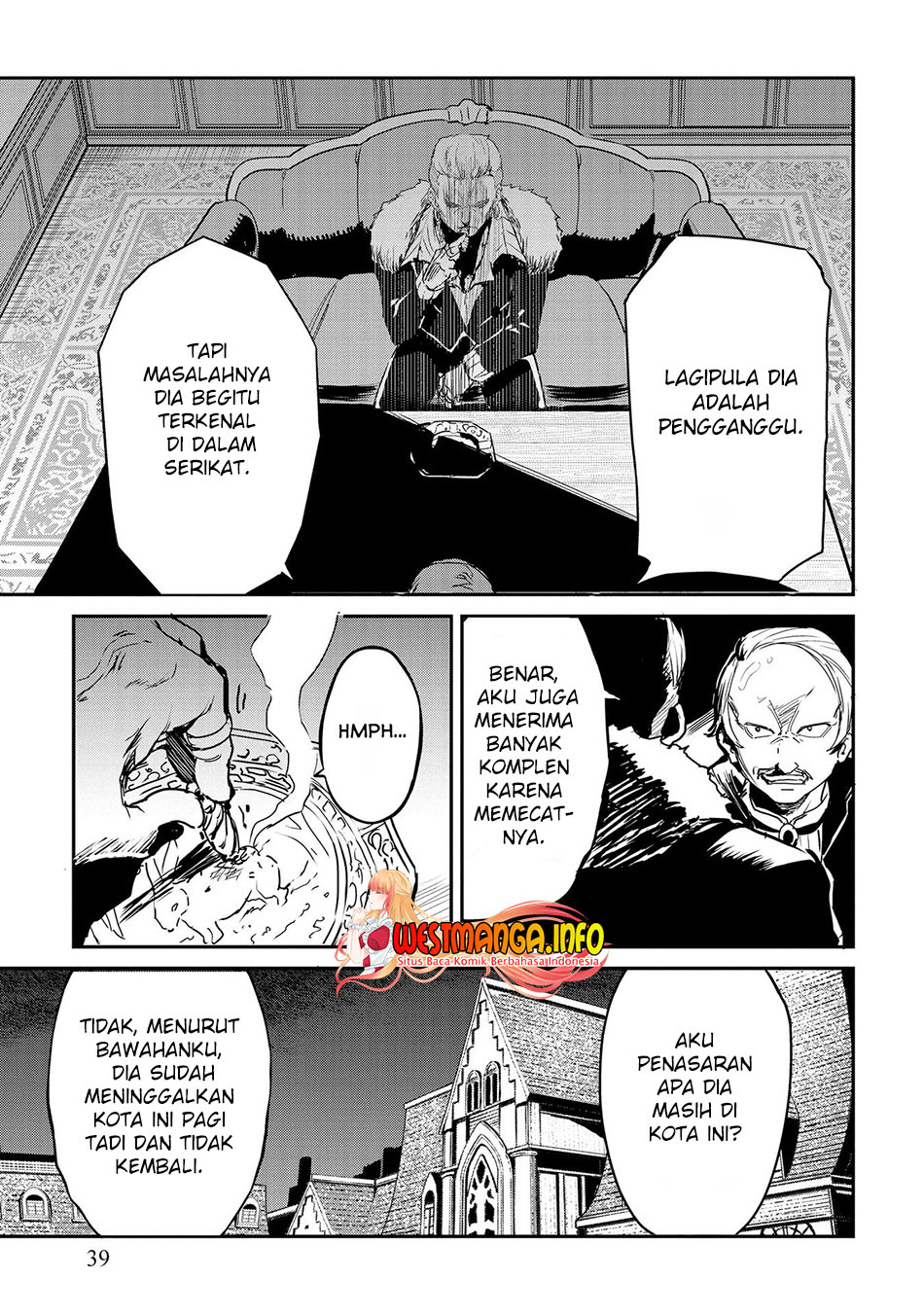 Sekai de Yuiitsu no (Shinken Zukai) na no ni Senryokugai to Yobareta Ore, Kakusei Shita (Shinken) to Saikyou ni Naru Chapter 2 - halaman 18
