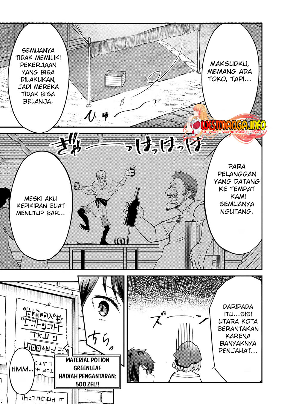 Sekai de Yuiitsu no (Shinken Zukai) na no ni Senryokugai to Yobareta Ore, Kakusei Shita (Shinken) to Saikyou ni Naru Chapter 2 - halaman 20