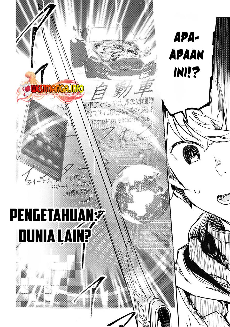 Sekai de Yuiitsu no (Shinken Zukai) na no ni Senryokugai to Yobareta Ore, Kakusei Shita (Shinken) to Saikyou ni Naru Chapter 2 - halaman 29