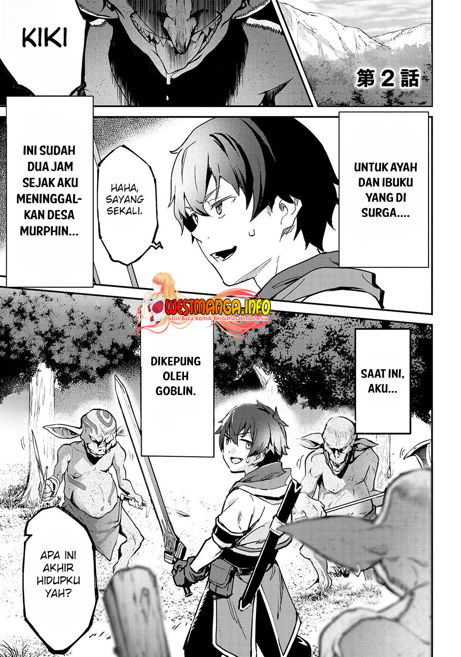 Sekai de Yuiitsu no (Shinken Zukai) na no ni Senryokugai to Yobareta Ore, Kakusei Shita (Shinken) to Saikyou ni Naru Chapter 2 - halaman 5
