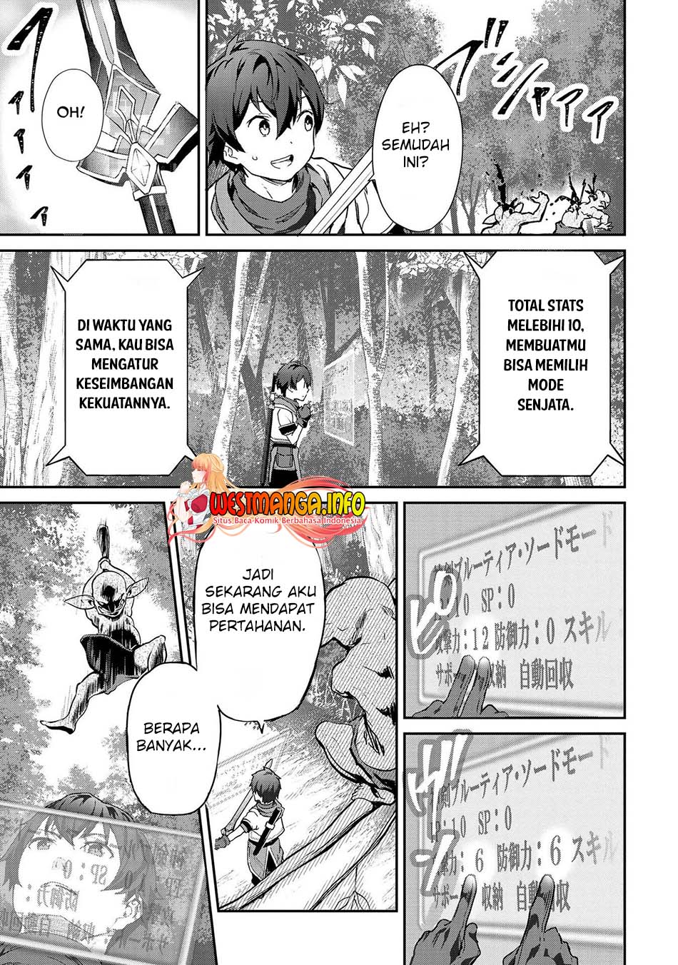 Sekai de Yuiitsu no (Shinken Zukai) na no ni Senryokugai to Yobareta Ore, Kakusei Shita (Shinken) to Saikyou ni Naru Chapter 2 - halaman 7