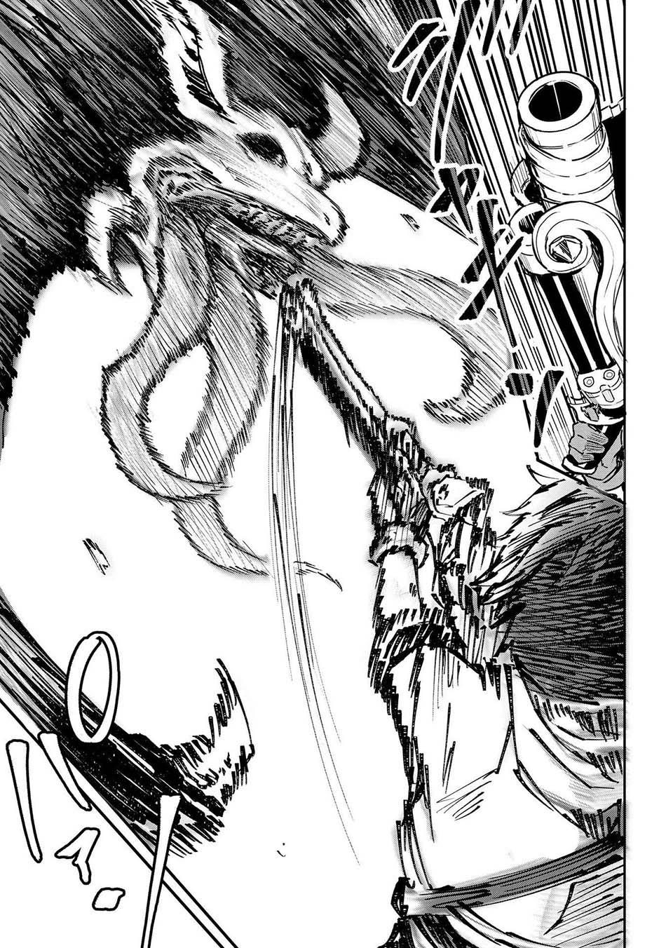 Sekai de Yuiitsu no (Shinken Zukai) na no ni Senryokugai to Yobareta Ore, Kakusei Shita (Shinken) to Saikyou ni Naru Chapter 3 - halaman 11
