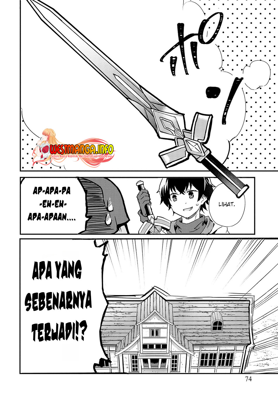 Sekai de Yuiitsu no (Shinken Zukai) na no ni Senryokugai to Yobareta Ore, Kakusei Shita (Shinken) to Saikyou ni Naru Chapter 3 - halaman 27