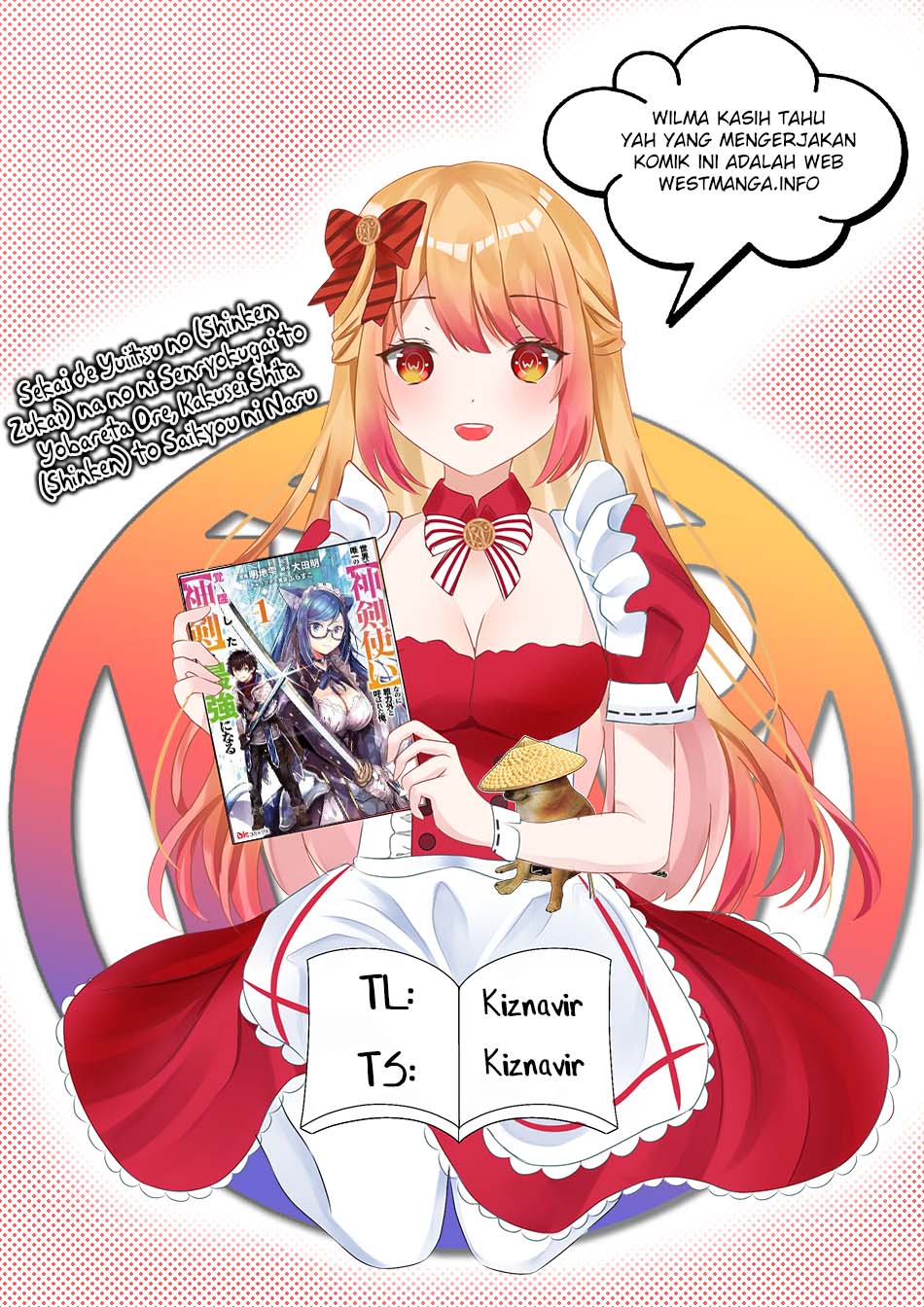 Sekai de Yuiitsu no (Shinken Zukai) na no ni Senryokugai to Yobareta Ore, Kakusei Shita (Shinken) to Saikyou ni Naru Chapter 3 - halaman 3
