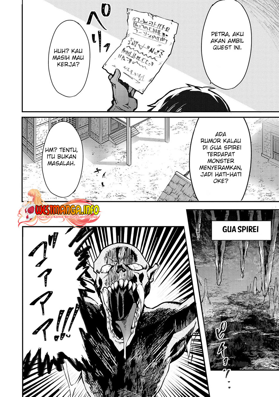 Sekai de Yuiitsu no (Shinken Zukai) na no ni Senryokugai to Yobareta Ore, Kakusei Shita (Shinken) to Saikyou ni Naru Chapter 3 - halaman 4