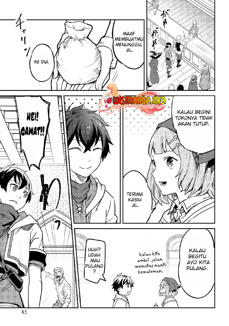 Sekai de Yuiitsu no (Shinken Zukai) na no ni Senryokugai to Yobareta Ore, Kakusei Shita (Shinken) to Saikyou ni Naru Chapter 4 - halaman 14