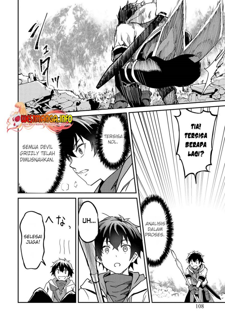 Sekai de Yuiitsu no (Shinken Zukai) na no ni Senryokugai to Yobareta Ore, Kakusei Shita (Shinken) to Saikyou ni Naru Chapter 5 - halaman 13