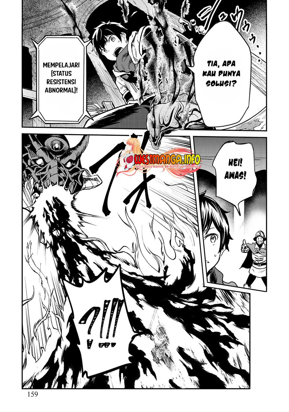 Sekai de Yuiitsu no (Shinken Zukai) na no ni Senryokugai to Yobareta Ore, Kakusei Shita (Shinken) to Saikyou ni Naru Chapter 7 - halaman 14