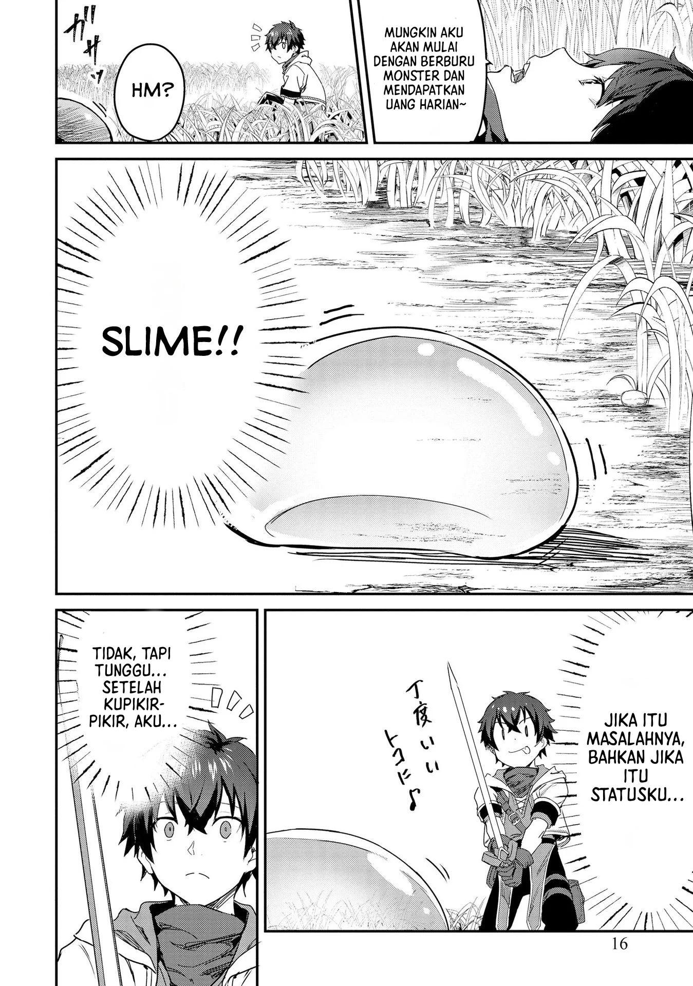 Sekai de Yuiitsu no "Shinkentsukai" nanoni Senryokugai to Yobareta Ore, Kakusei shita "Shinken" to Saikyou ni Naru Chapter 1 - halaman 14