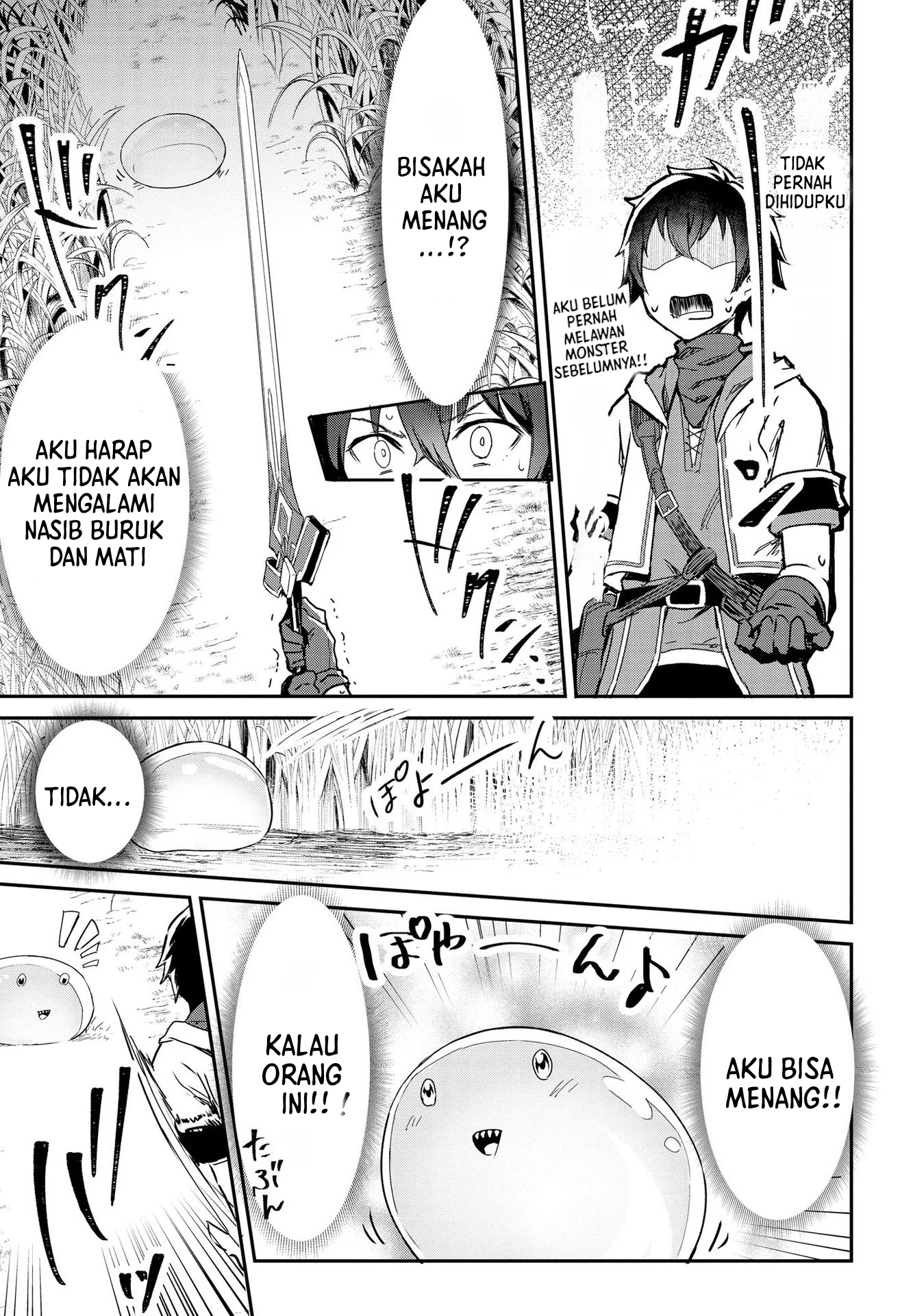 Sekai de Yuiitsu no "Shinkentsukai" nanoni Senryokugai to Yobareta Ore, Kakusei shita "Shinken" to Saikyou ni Naru Chapter 1 - halaman 15
