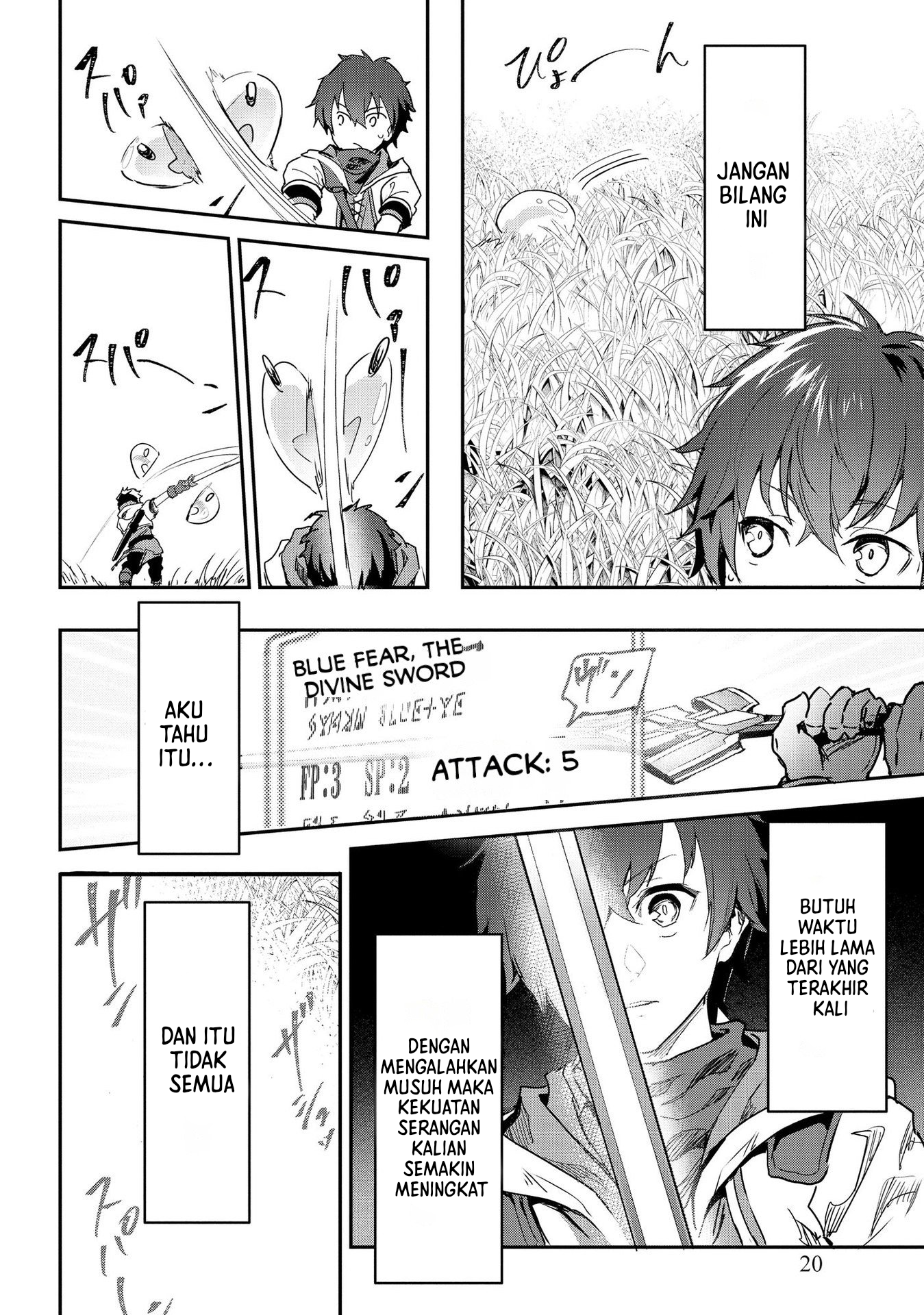 Sekai de Yuiitsu no "Shinkentsukai" nanoni Senryokugai to Yobareta Ore, Kakusei shita "Shinken" to Saikyou ni Naru Chapter 1 - halaman 18