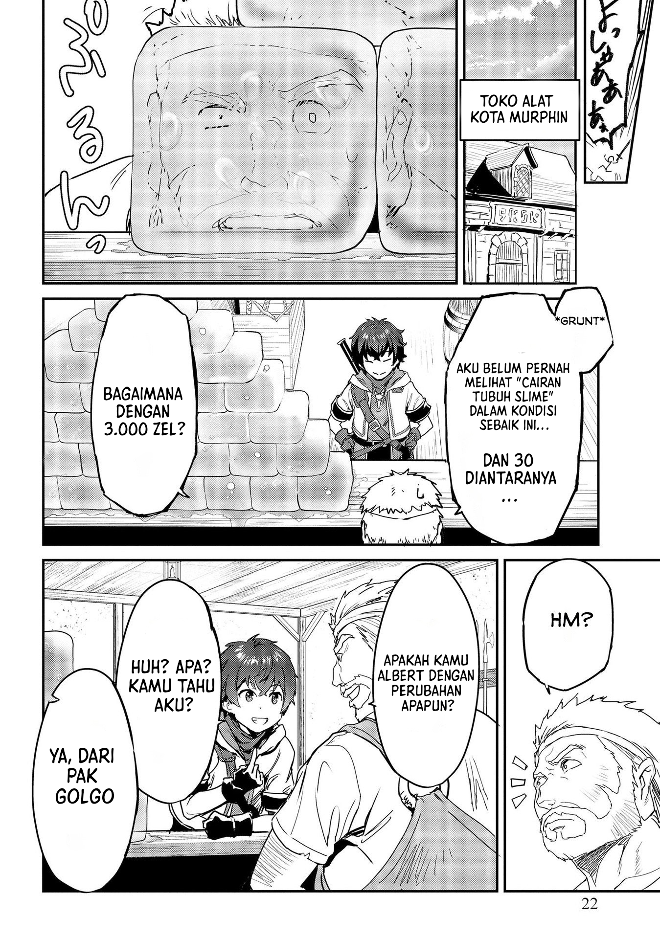 Sekai de Yuiitsu no "Shinkentsukai" nanoni Senryokugai to Yobareta Ore, Kakusei shita "Shinken" to Saikyou ni Naru Chapter 1 - halaman 20