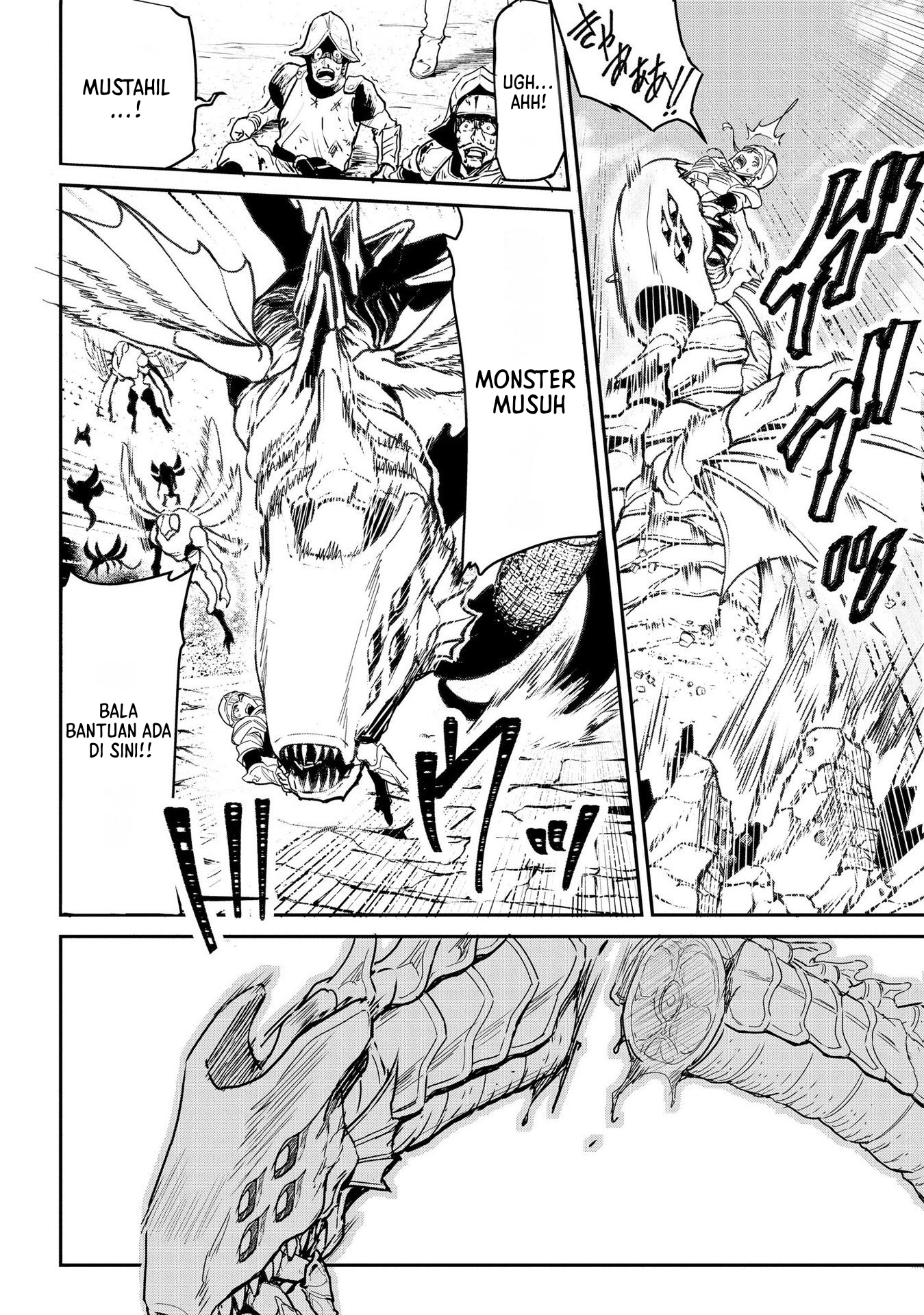 Sekai de Yuiitsu no "Shinkentsukai" nanoni Senryokugai to Yobareta Ore, Kakusei shita "Shinken" to Saikyou ni Naru Chapter 1 - halaman 3