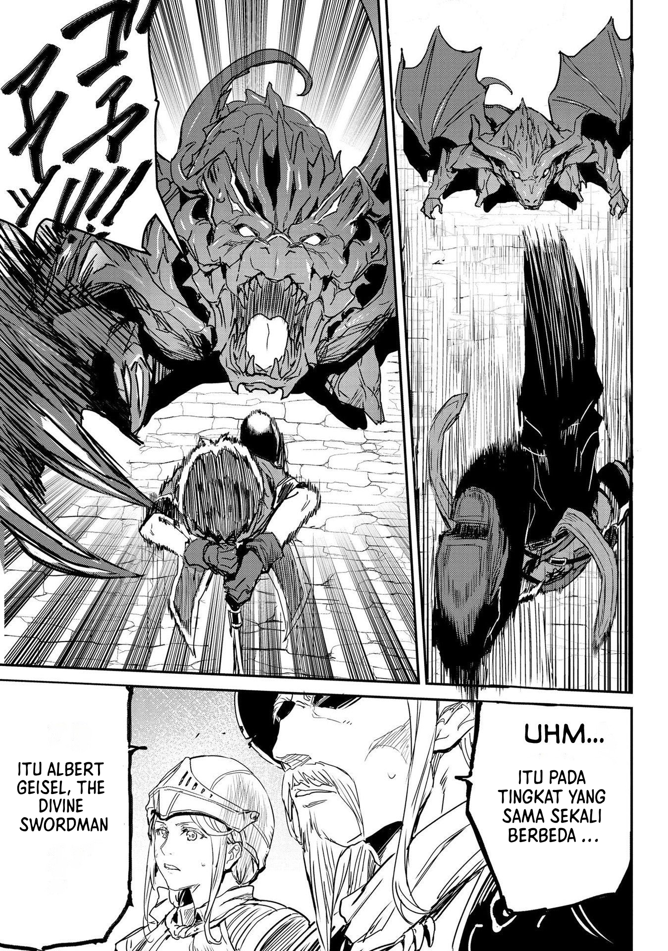 Sekai de Yuiitsu no "Shinkentsukai" nanoni Senryokugai to Yobareta Ore, Kakusei shita "Shinken" to Saikyou ni Naru Chapter 1 - halaman 8