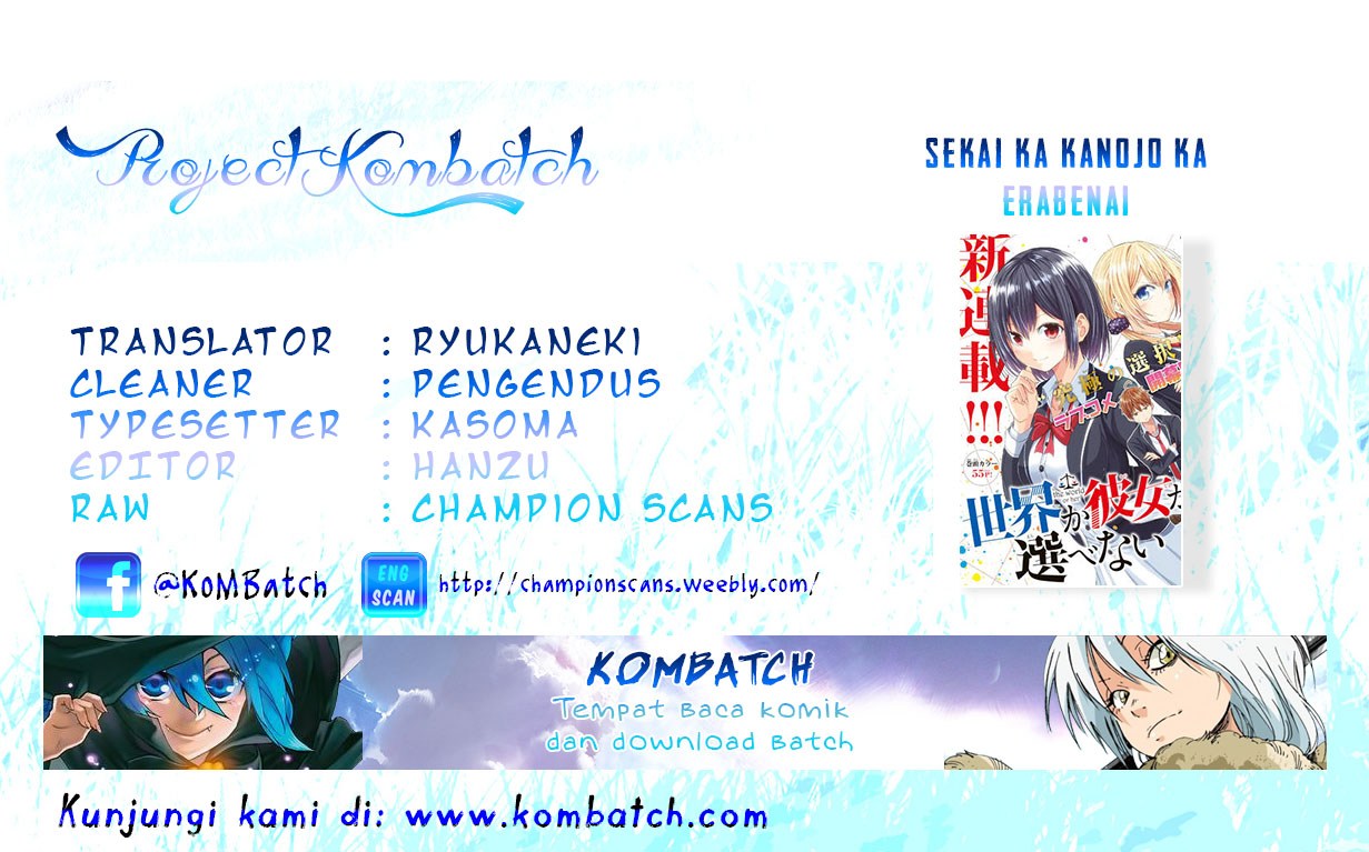Sekai ka Kanojo ka Erabenai Chapter 1 - halaman 1