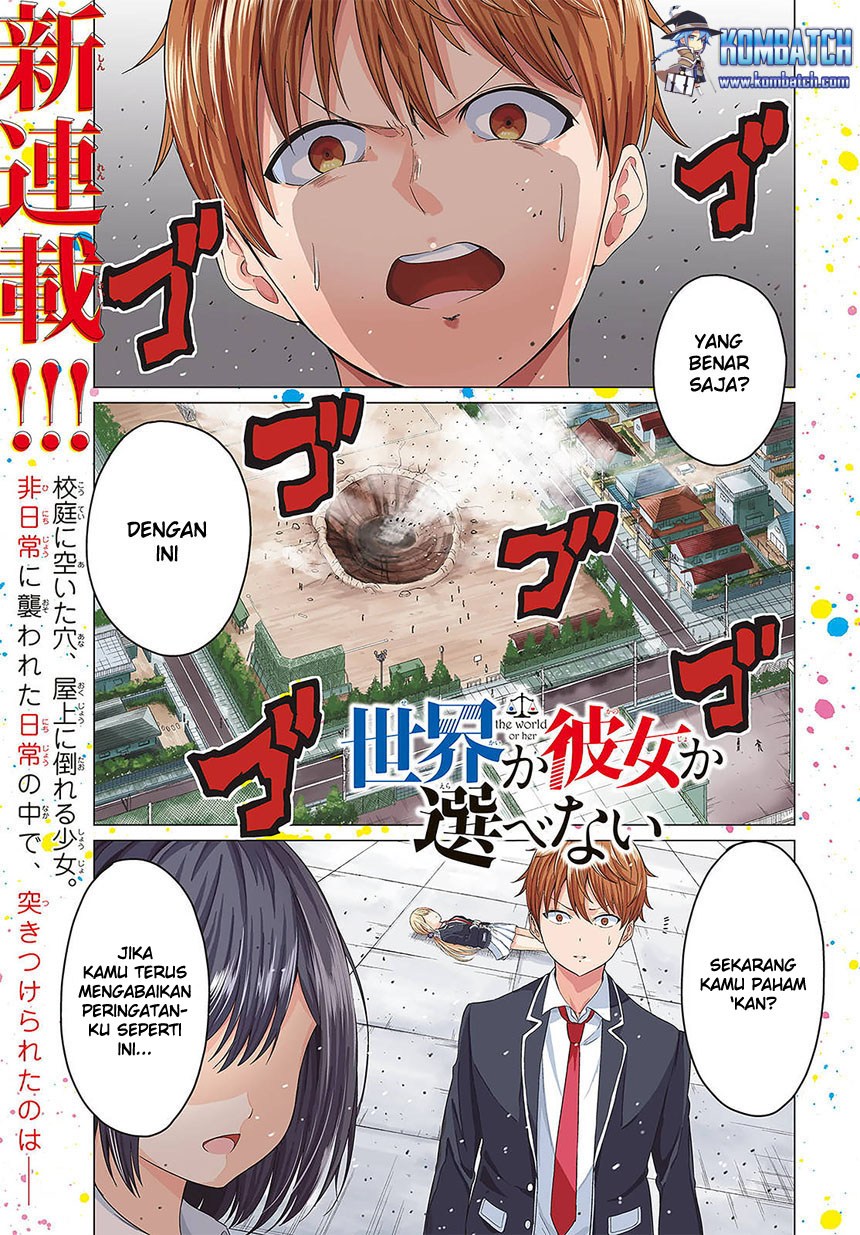 Sekai ka Kanojo ka Erabenai Chapter 1 - halaman 2