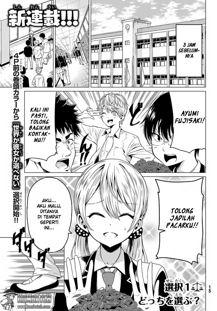 Sekai ka Kanojo ka Erabenai Chapter 1 - halaman 4