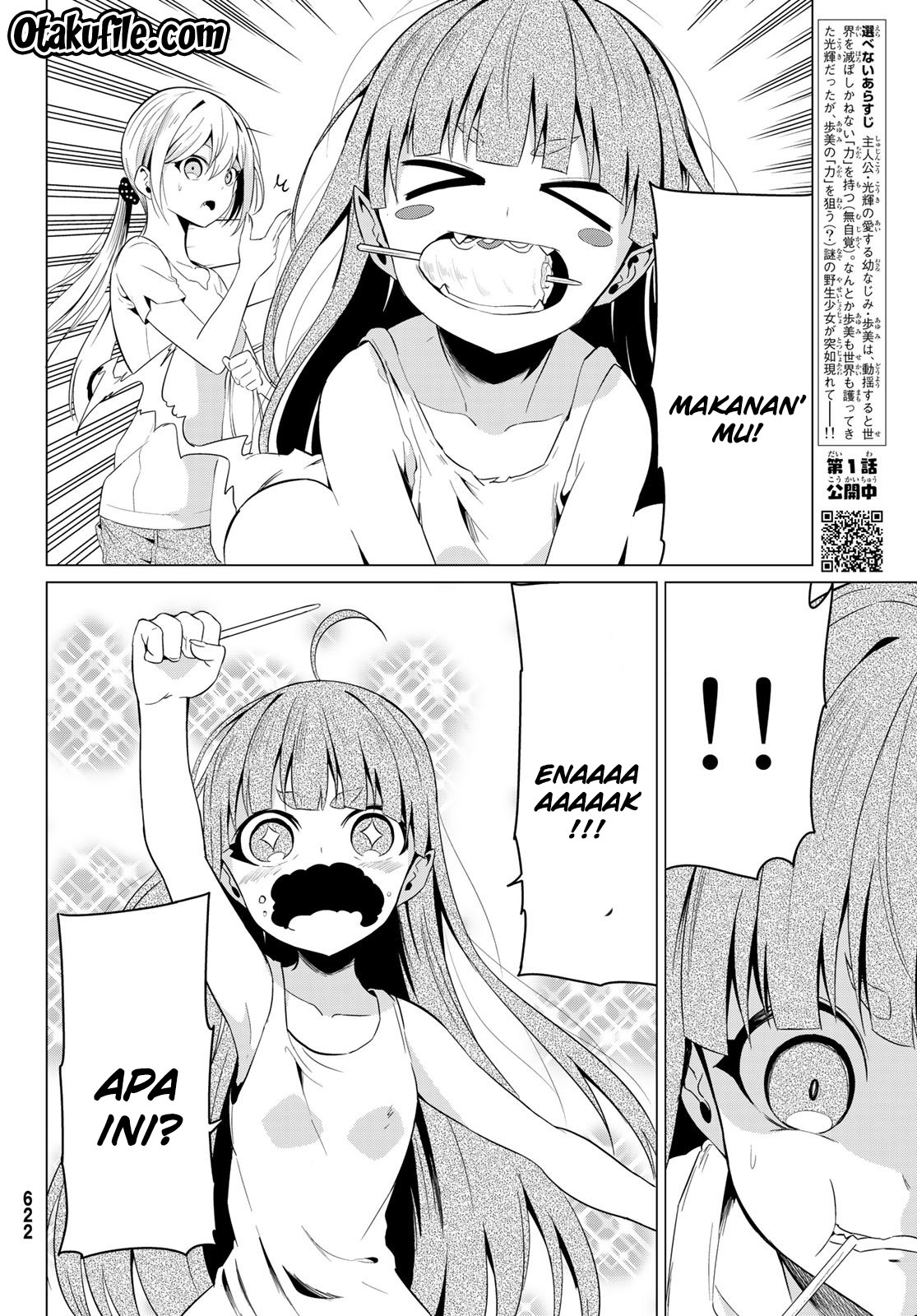 Sekai ka Kanojo ka Erabenai Chapter 11 - halaman 2