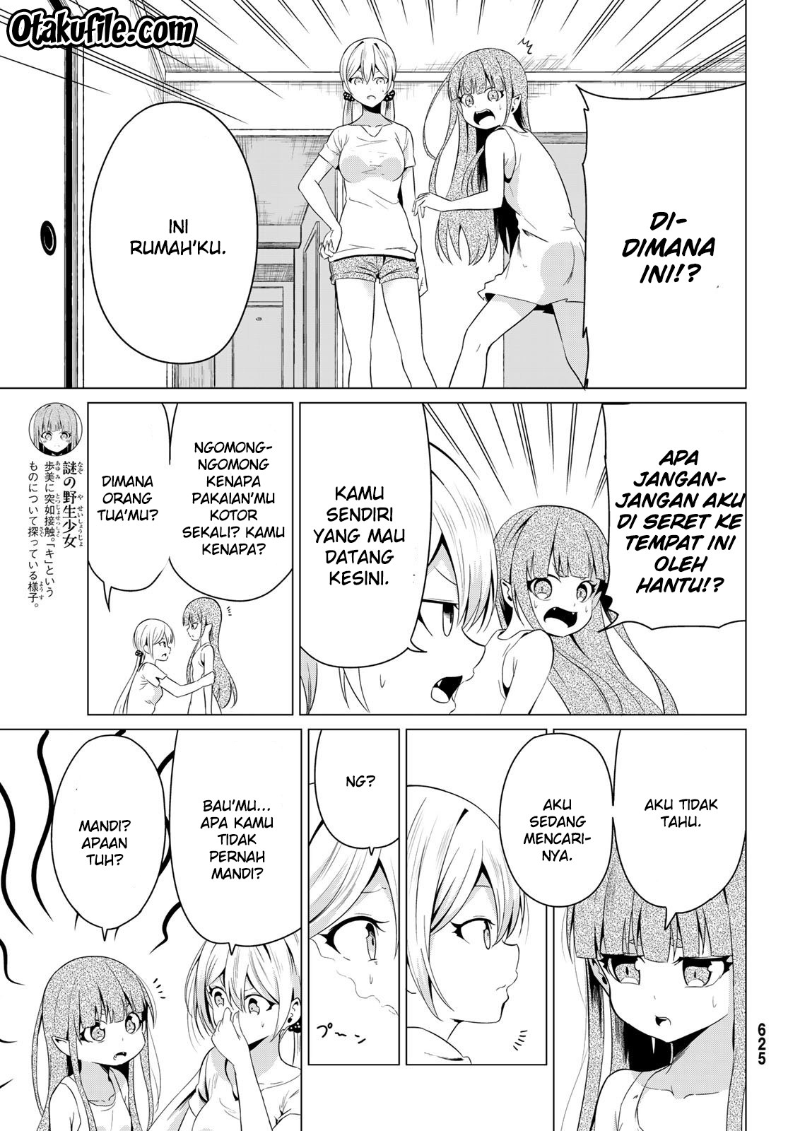 Sekai ka Kanojo ka Erabenai Chapter 11 - halaman 5