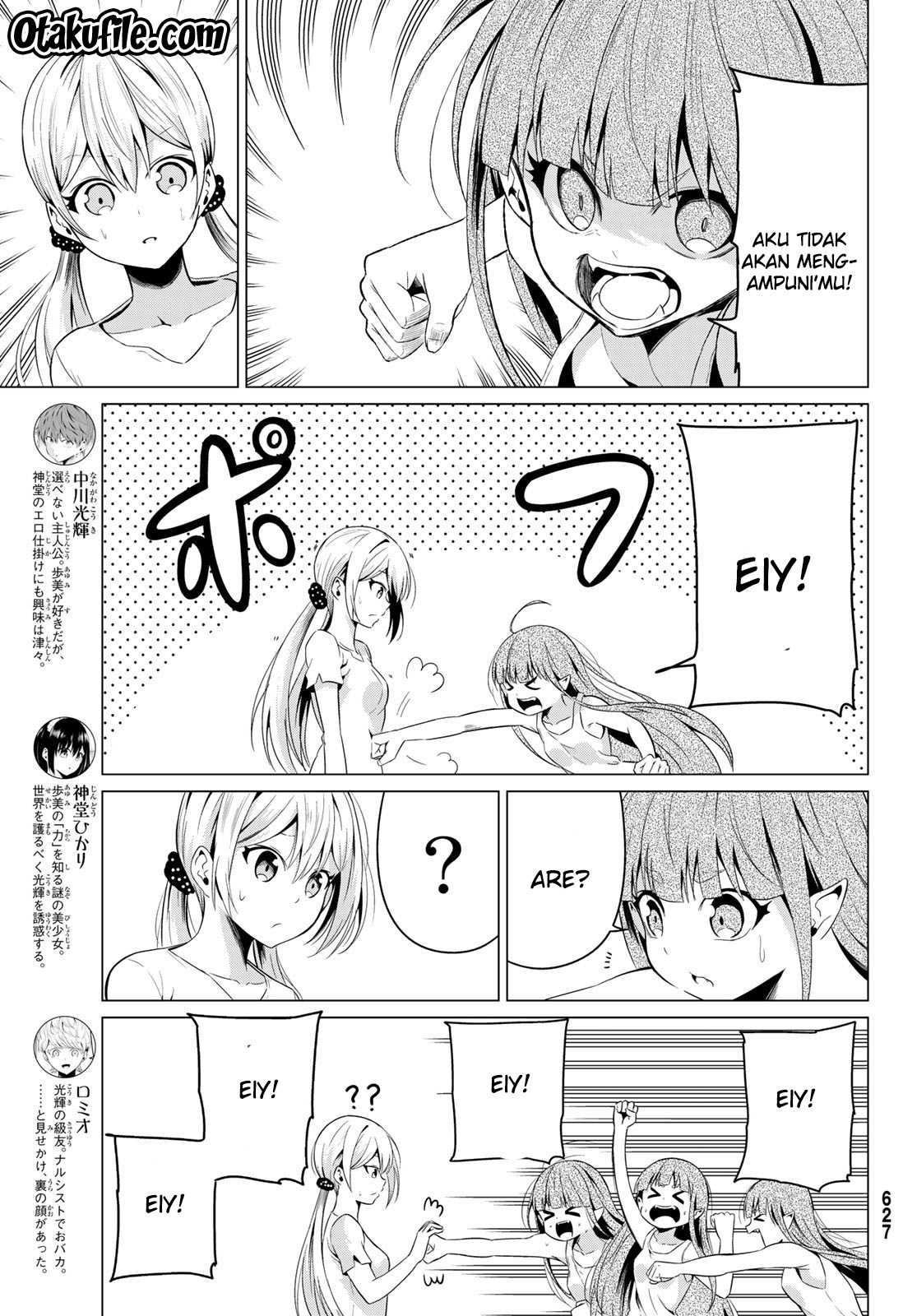 Sekai ka Kanojo ka Erabenai Chapter 11 - halaman 7